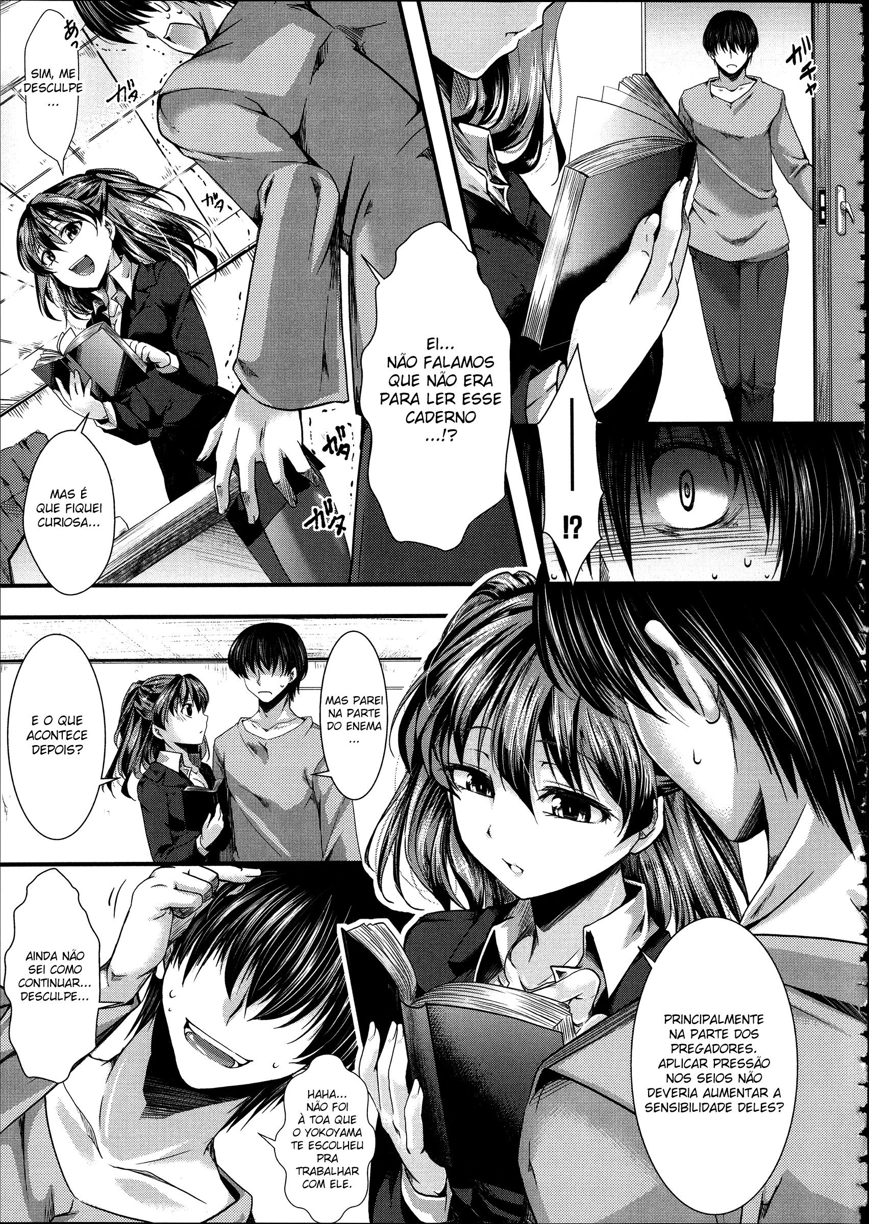 Kairakuen: Buta Ika Na Watashi Capitulo 6 - pagina 5 Kairakuen: Buta Ika Na Watashi Capitulo 6 - pagina 5