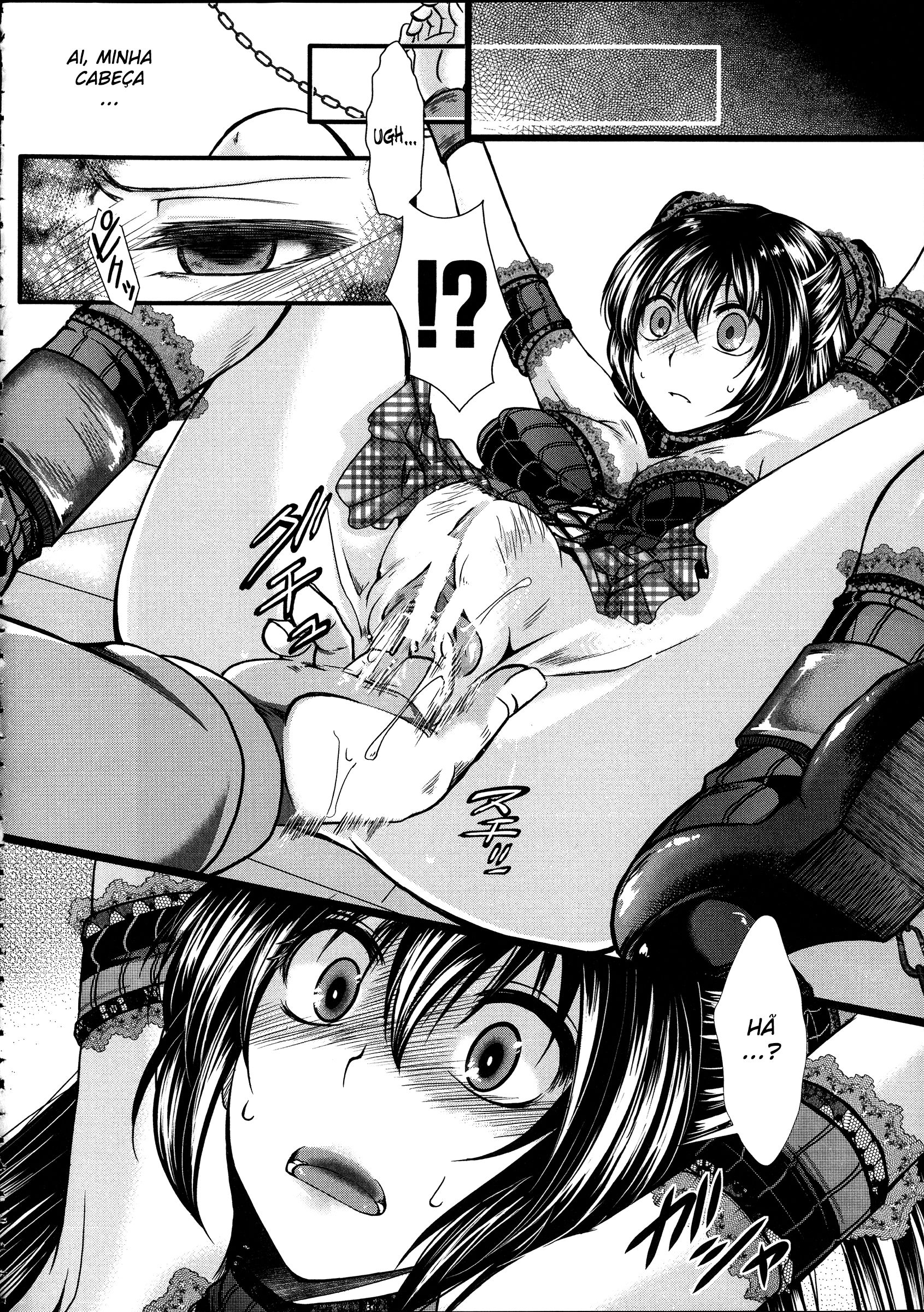 Kairakuen: Buta Ika Na Watashi Capitulo 7 - pagina 11 Kairakuen: Buta Ika Na Watashi Capitulo 7 - pagina 11