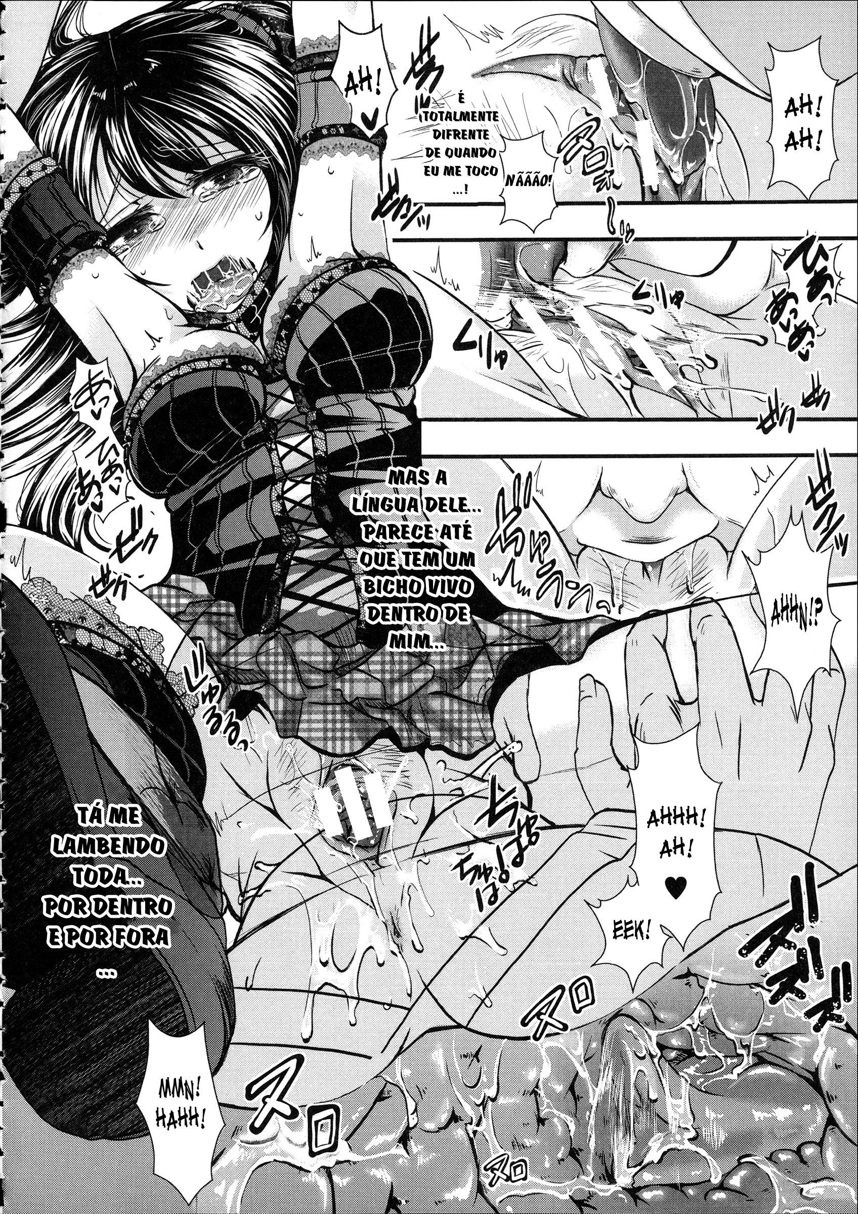 Kairakuen: Buta Ika Na Watashi Capitulo 7 - pagina 15 Kairakuen: Buta Ika Na Watashi Capitulo 7 - pagina 15
