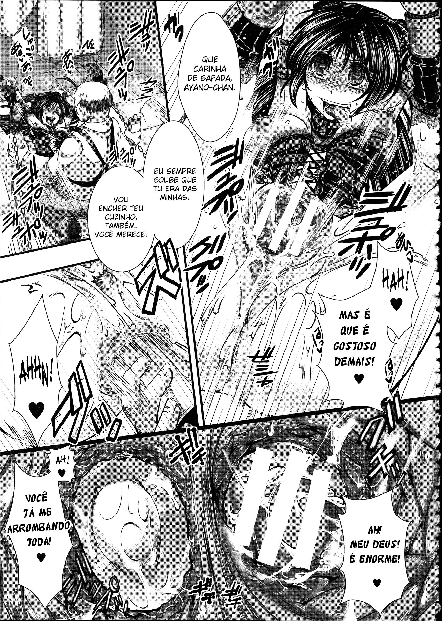 Kairakuen: Buta Ika Na Watashi Capitulo 7 - pagina 20 Kairakuen: Buta Ika Na Watashi Capitulo 7 - pagina 20