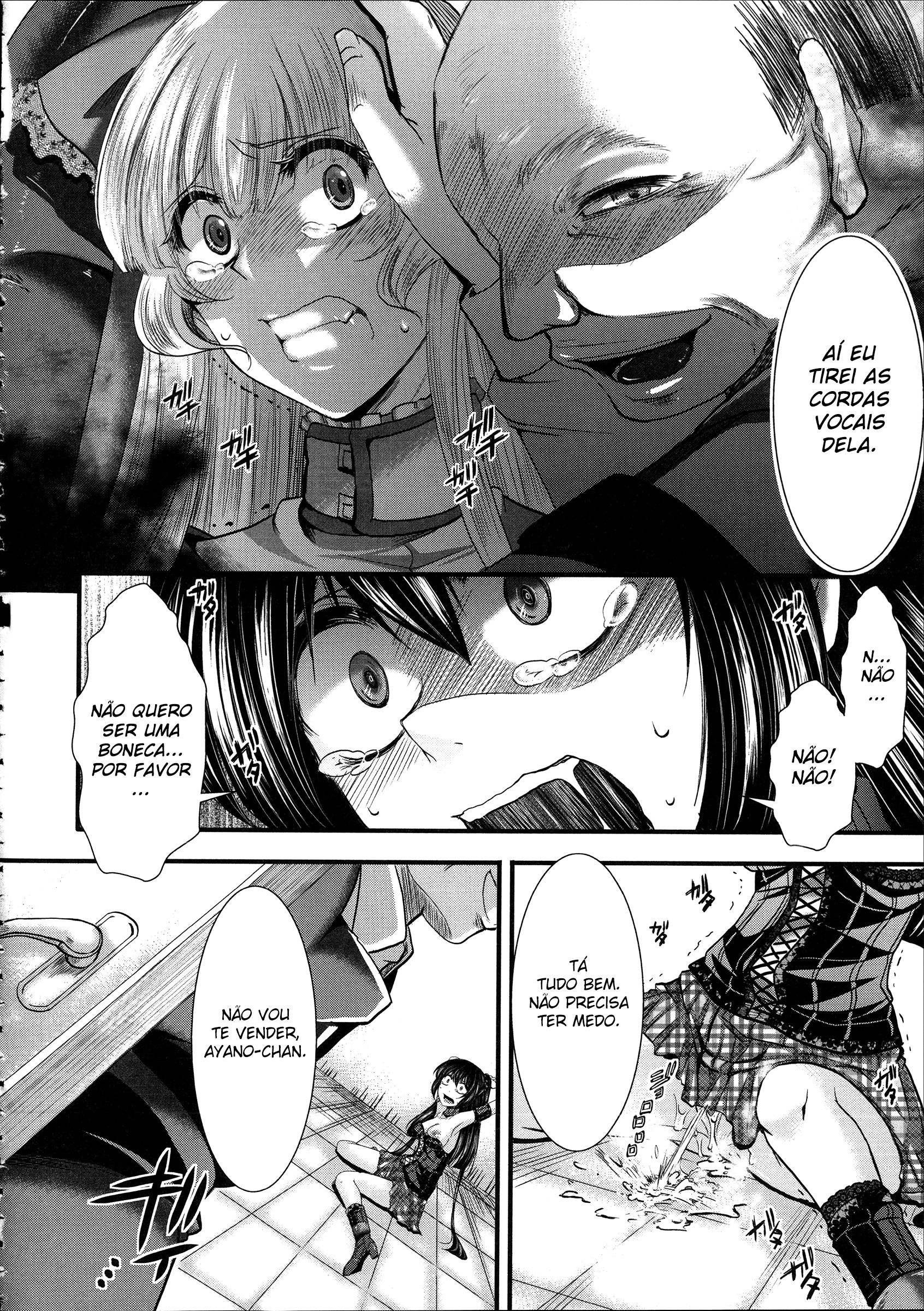 Kairakuen: Buta Ika Na Watashi Capitulo 7 - pagina 27 Kairakuen: Buta Ika Na Watashi Capitulo 7 - pagina 27