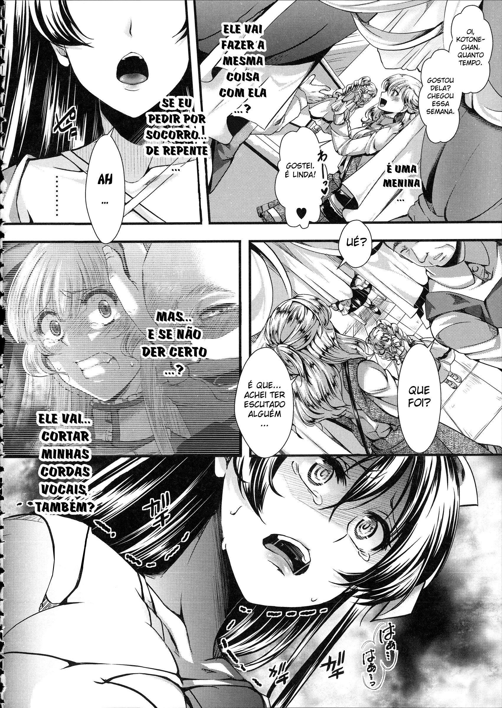 Kairakuen: Buta Ika Na Watashi Capitulo 8 - pagina 2 Kairakuen: Buta Ika Na Watashi Capitulo 8 - pagina 2