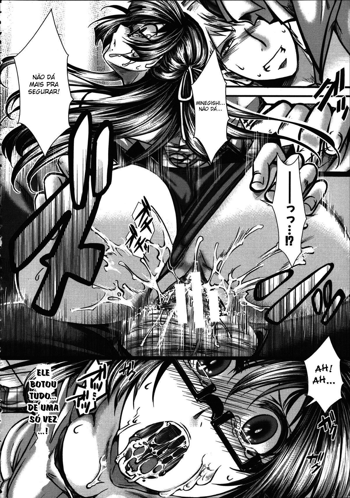 Kairakuen: Buta Ika Na Watashi Capitulo 9 - pagina 14 Kairakuen: Buta Ika Na Watashi Capitulo 9 - pagina 14