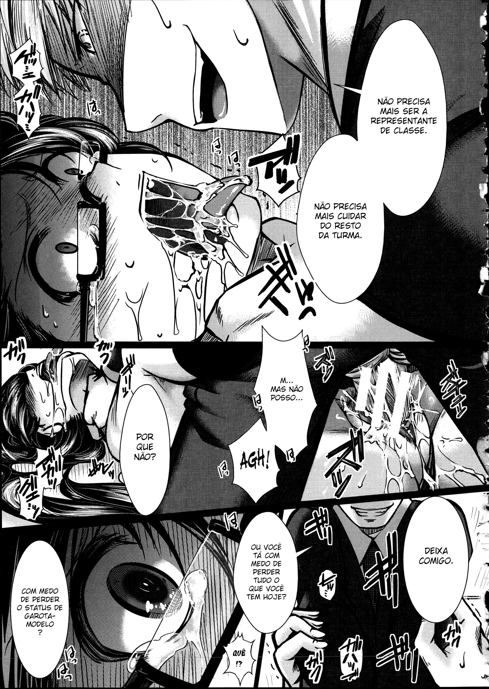 Kairakuen: Buta Ika Na Watashi Capitulo 9 - pagina 21 Kairakuen: Buta Ika Na Watashi Capitulo 9 - pagina 21