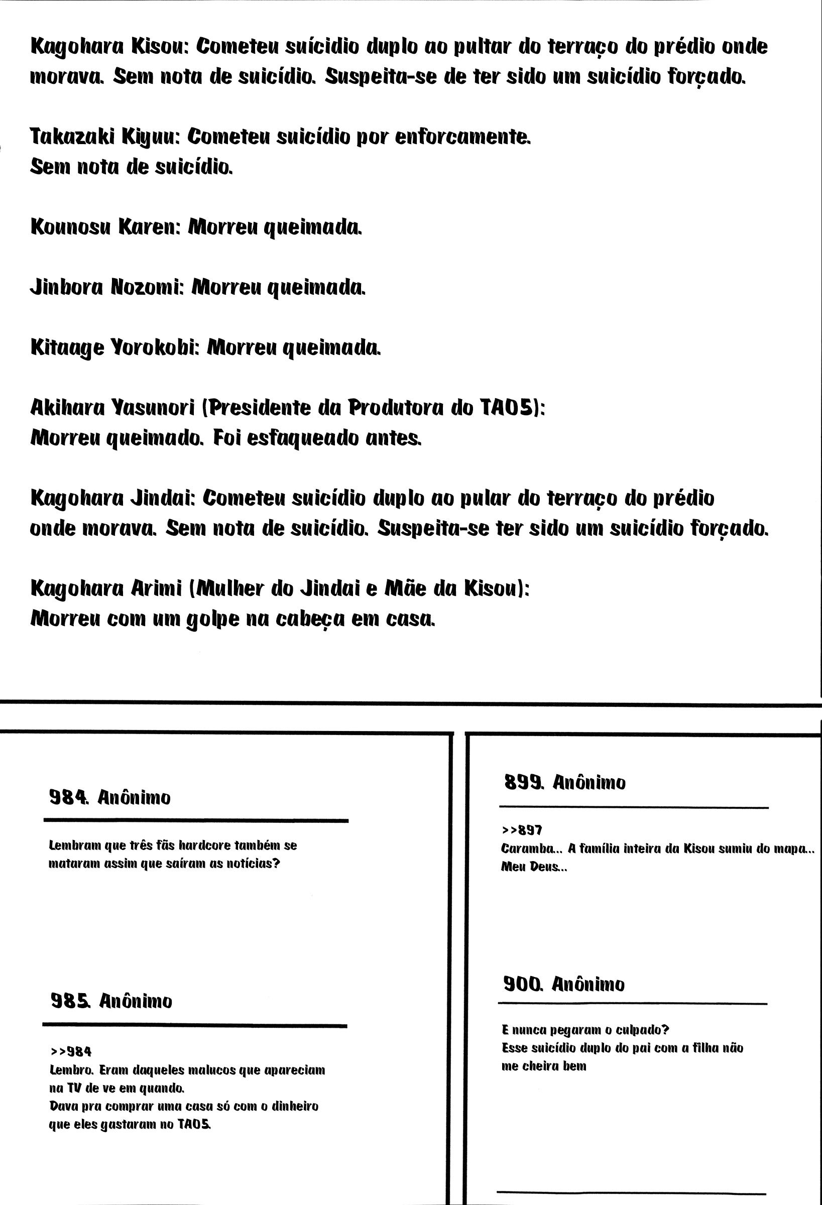 Kairakuen: Buta Ika Na Watashi Capitulo 9 - pagina 28 Kairakuen: Buta Ika Na Watashi Capitulo 9 - pagina 28