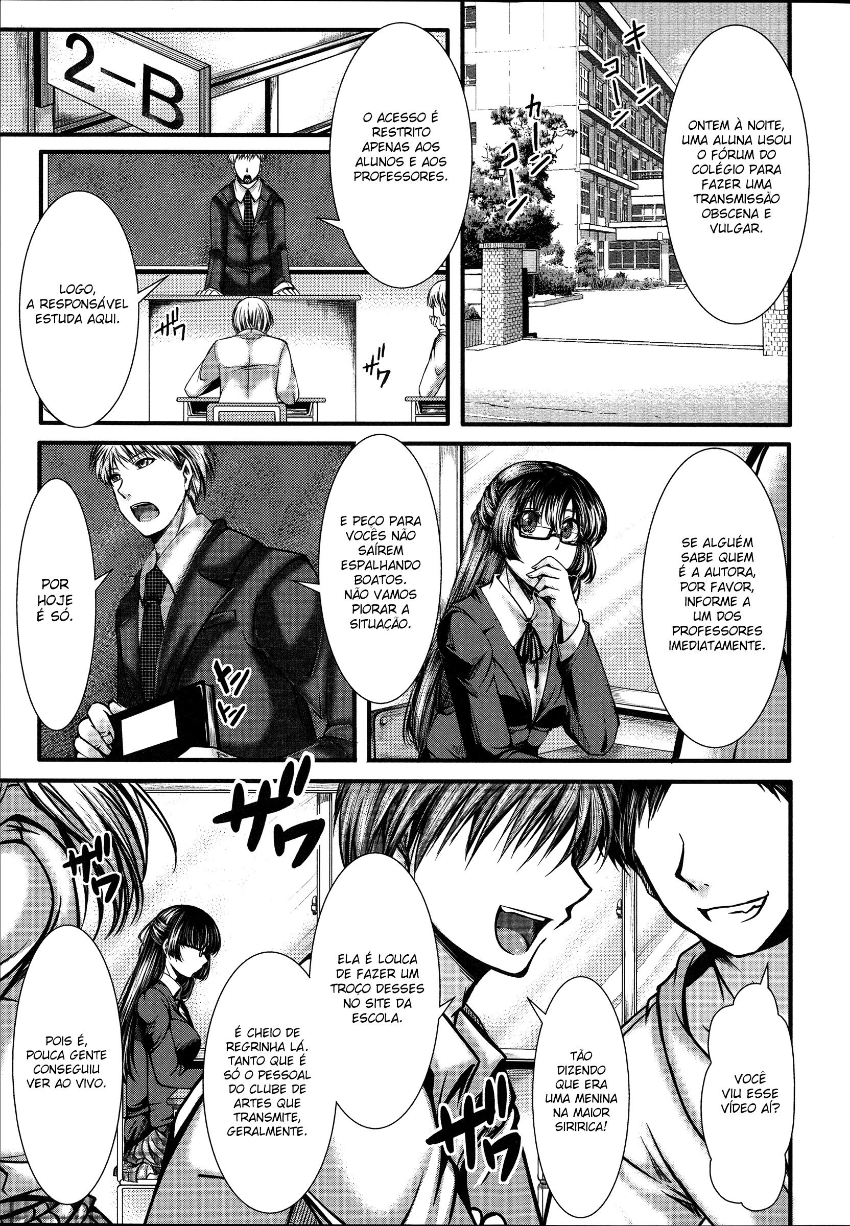 Kairakuen: Buta Ika Na Watashi Capitulo 9 - pagina 3 Kairakuen: Buta Ika Na Watashi Capitulo 9 - pagina 3