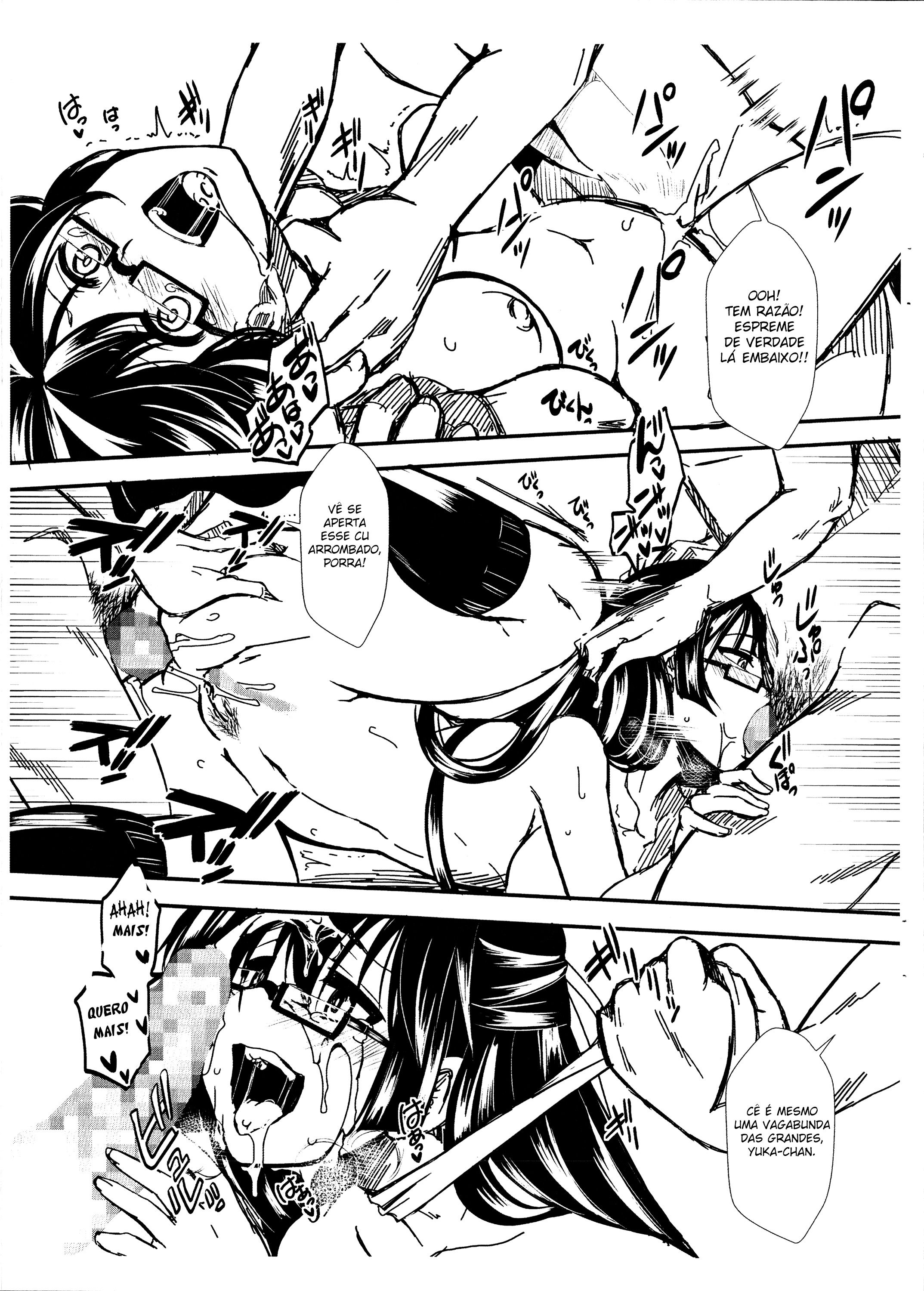 Kairakuen: Buta Ika Na Watashi Capitulo 9 - pagina 35 Kairakuen: Buta Ika Na Watashi Capitulo 9 - pagina 35