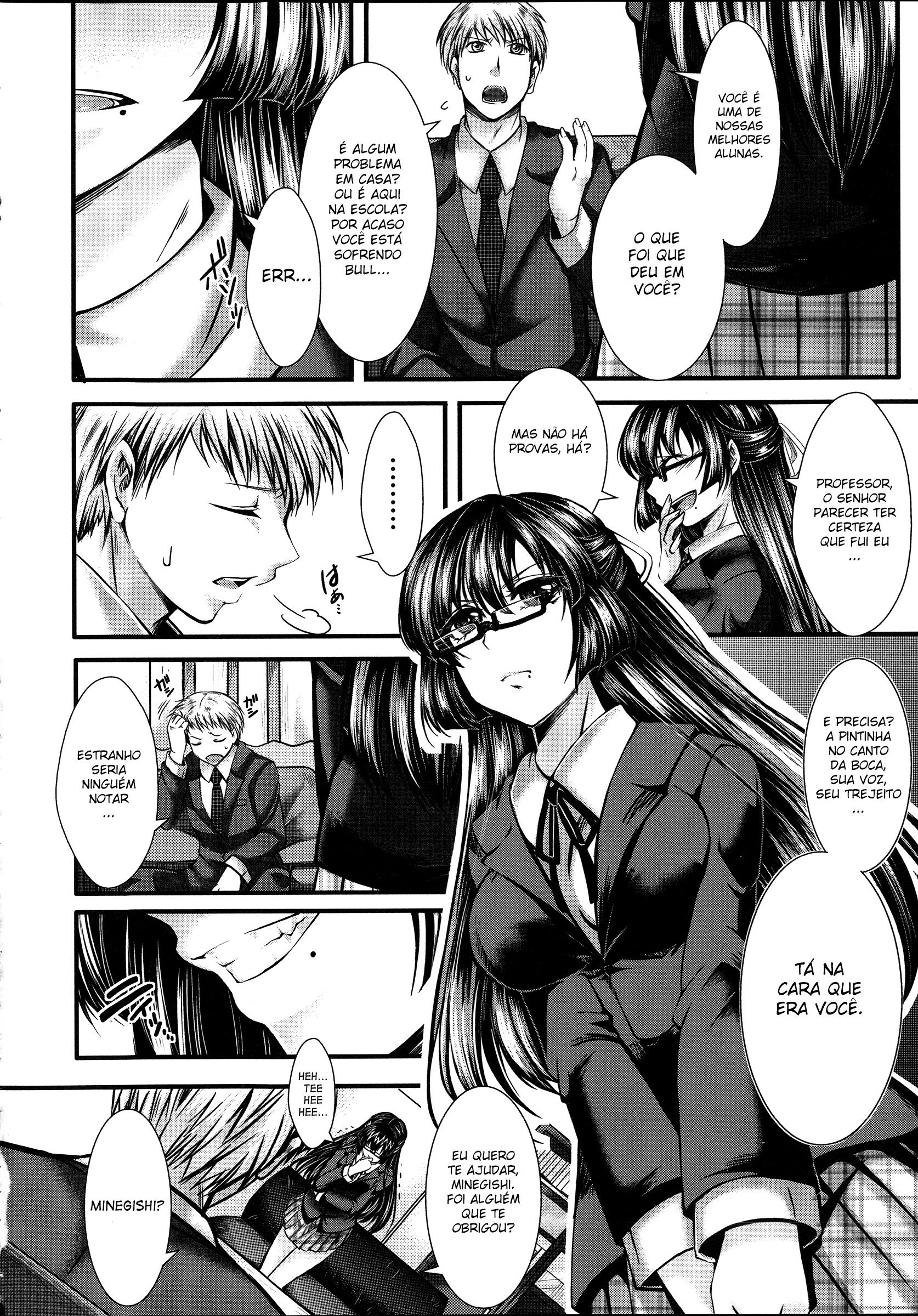 Kairakuen: Buta Ika Na Watashi Capitulo 9 - pagina 6 Kairakuen: Buta Ika Na Watashi Capitulo 9 - pagina 6