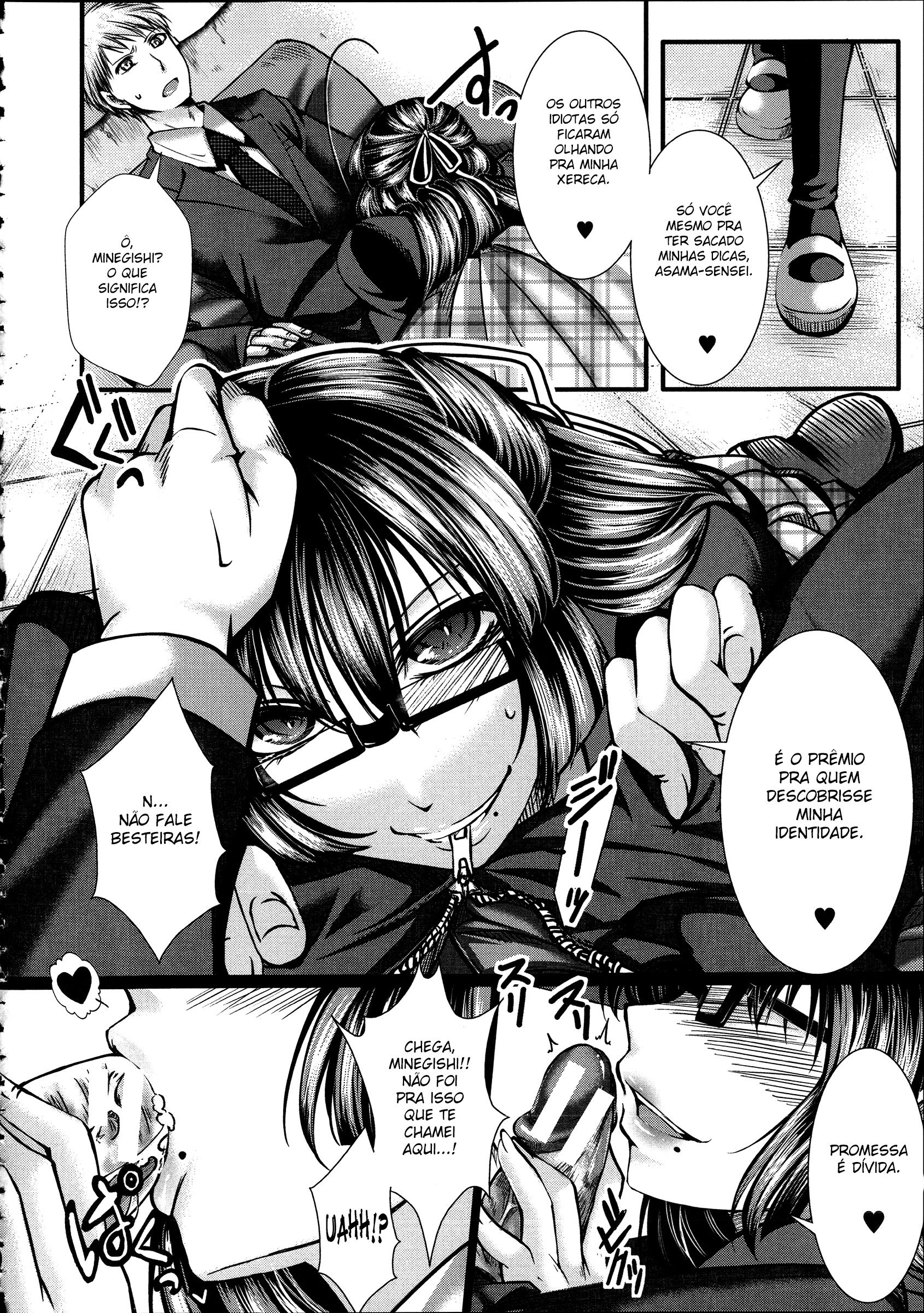Kairakuen: Buta Ika Na Watashi Capitulo 9 - pagina 8 Kairakuen: Buta Ika Na Watashi Capitulo 9 - pagina 8