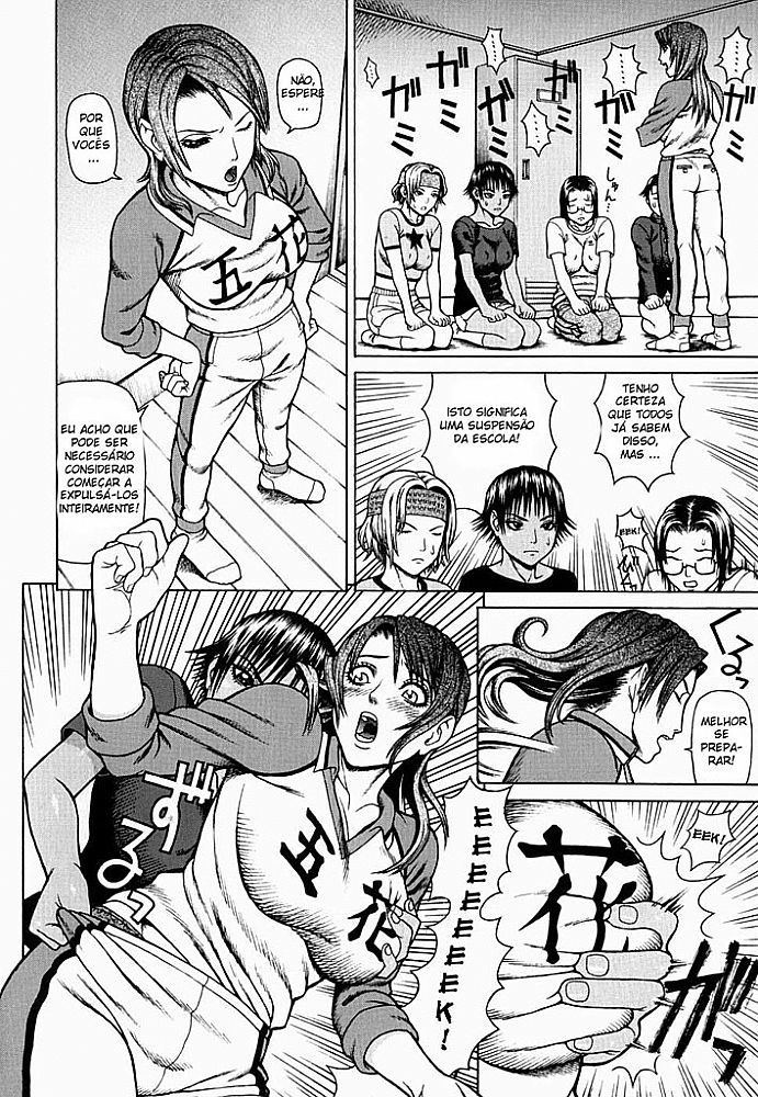 Kan Capitulo 4 - pagina 11 Kan Capitulo 4 - pagina 11