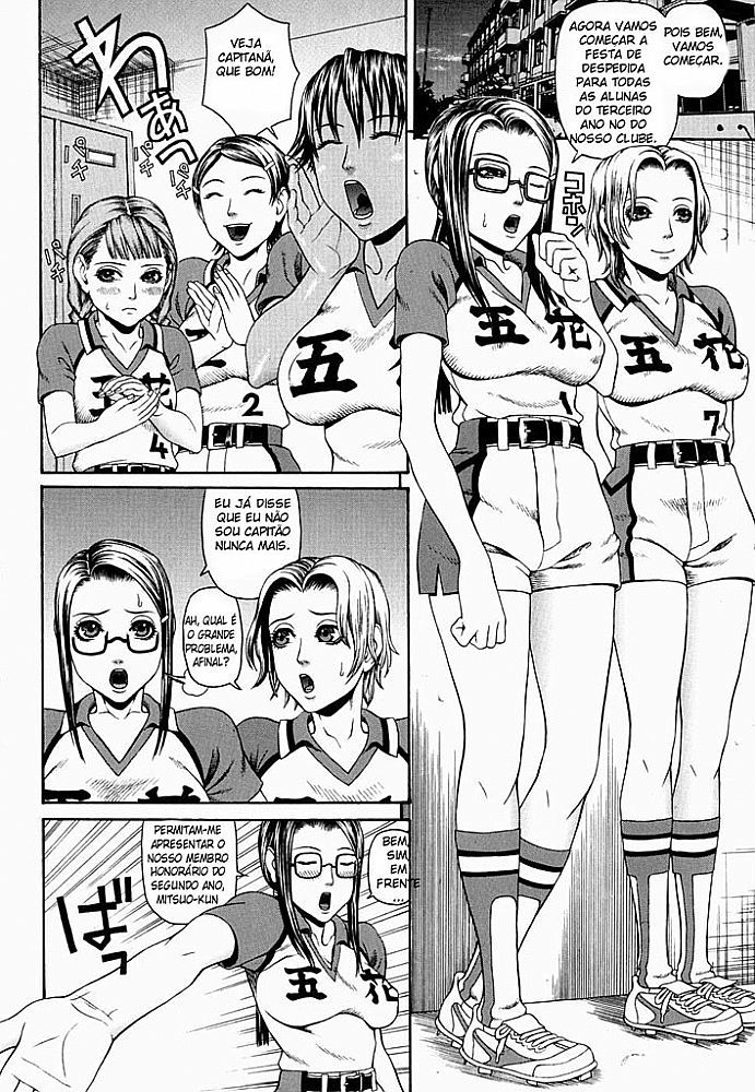 Kan Capitulo 6 - pagina 4 Kan Capitulo 6 - pagina 4