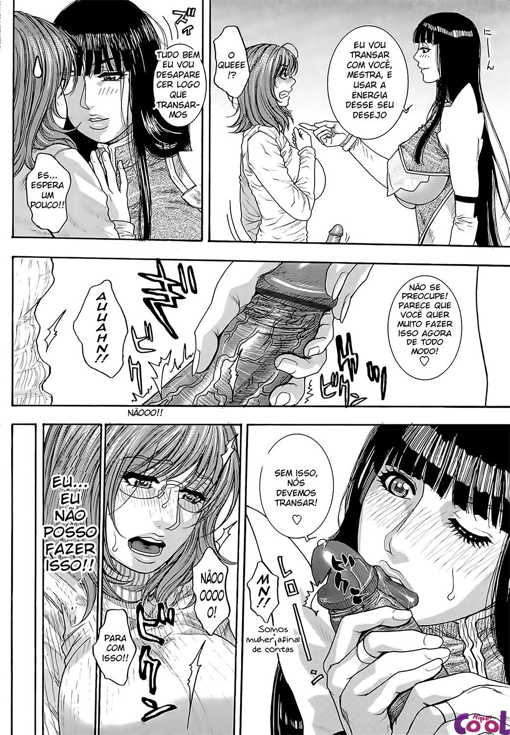 Kanro Capitulo 9 - pagina 12