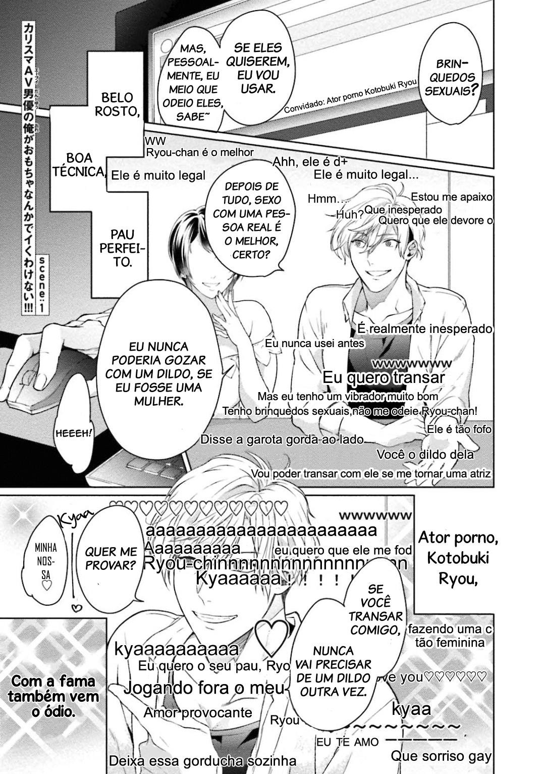 Karisuma AV Danyuu No Ore Ga Omocha Nanka De Iku Wakenai!!! Capitulo 1 - pagina 11 Karisuma AV Danyuu No Ore Ga Omocha Nanka De Iku Wakenai!!! Capitulo 1 - pagina 11