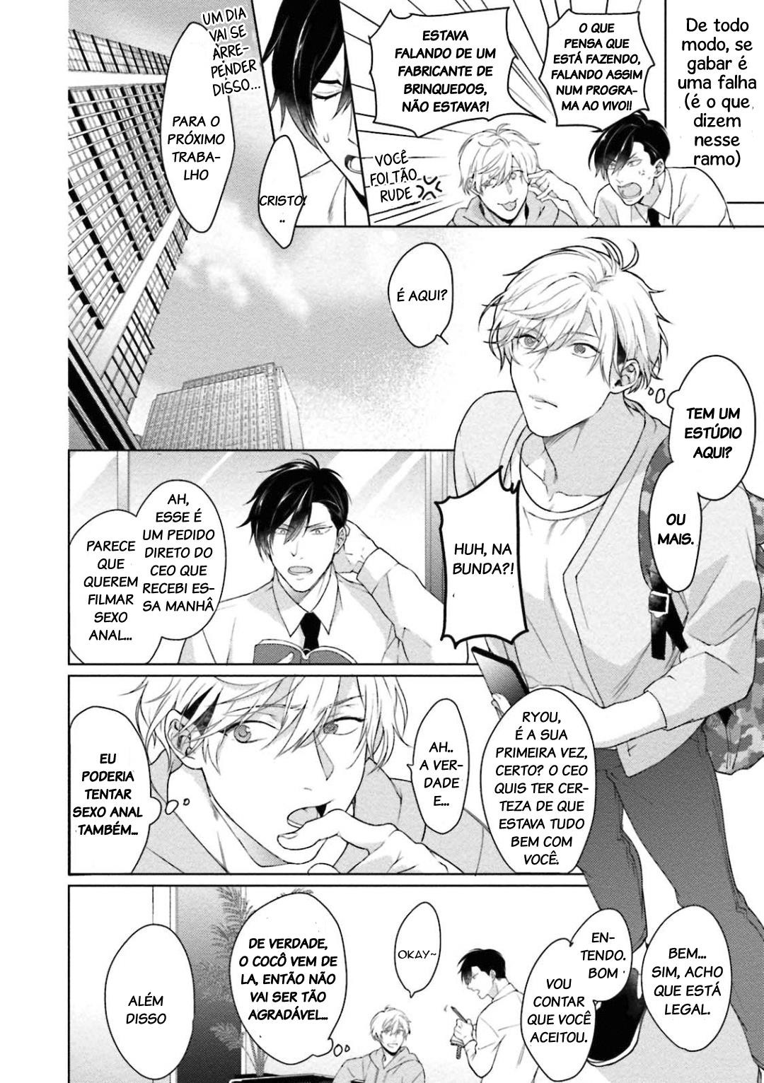 Karisuma AV Danyuu No Ore Ga Omocha Nanka De Iku Wakenai!!! Capitulo 1 - pagina 12 Karisuma AV Danyuu No Ore Ga Omocha Nanka De Iku Wakenai!!! Capitulo 1 - pagina 12