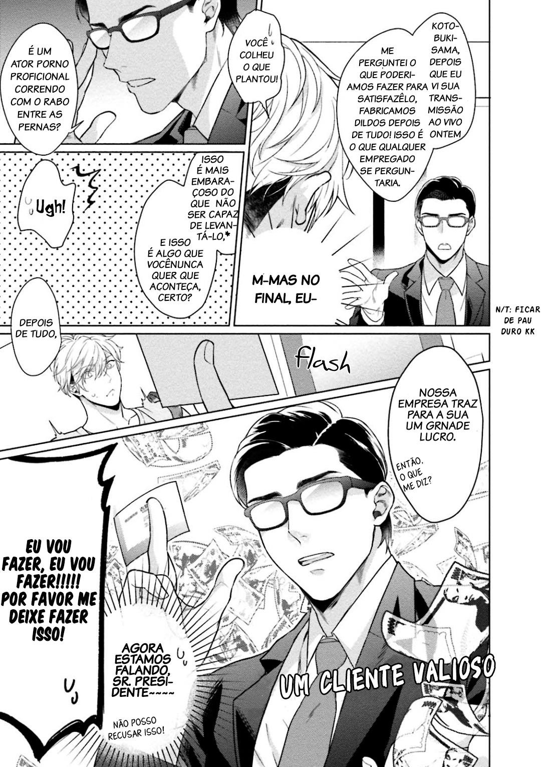 Karisuma AV Danyuu No Ore Ga Omocha Nanka De Iku Wakenai!!! Capitulo 1 - pagina 17 Karisuma AV Danyuu No Ore Ga Omocha Nanka De Iku Wakenai!!! Capitulo 1 - pagina 17