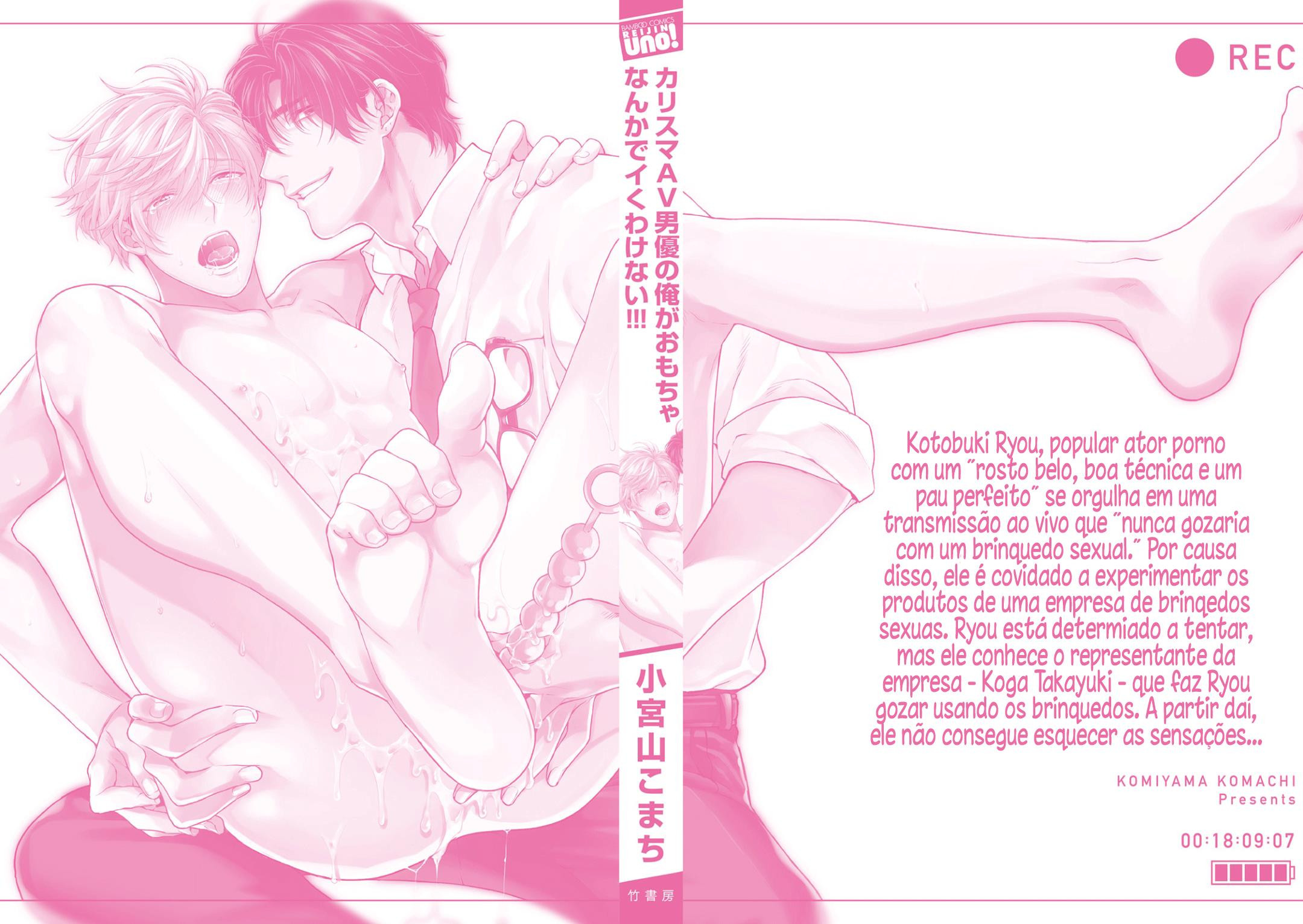 Karisuma AV Danyuu No Ore Ga Omocha Nanka De Iku Wakenai!!! Capitulo 1 - pagina 8 Karisuma AV Danyuu No Ore Ga Omocha Nanka De Iku Wakenai!!! Capitulo 1 - pagina 8