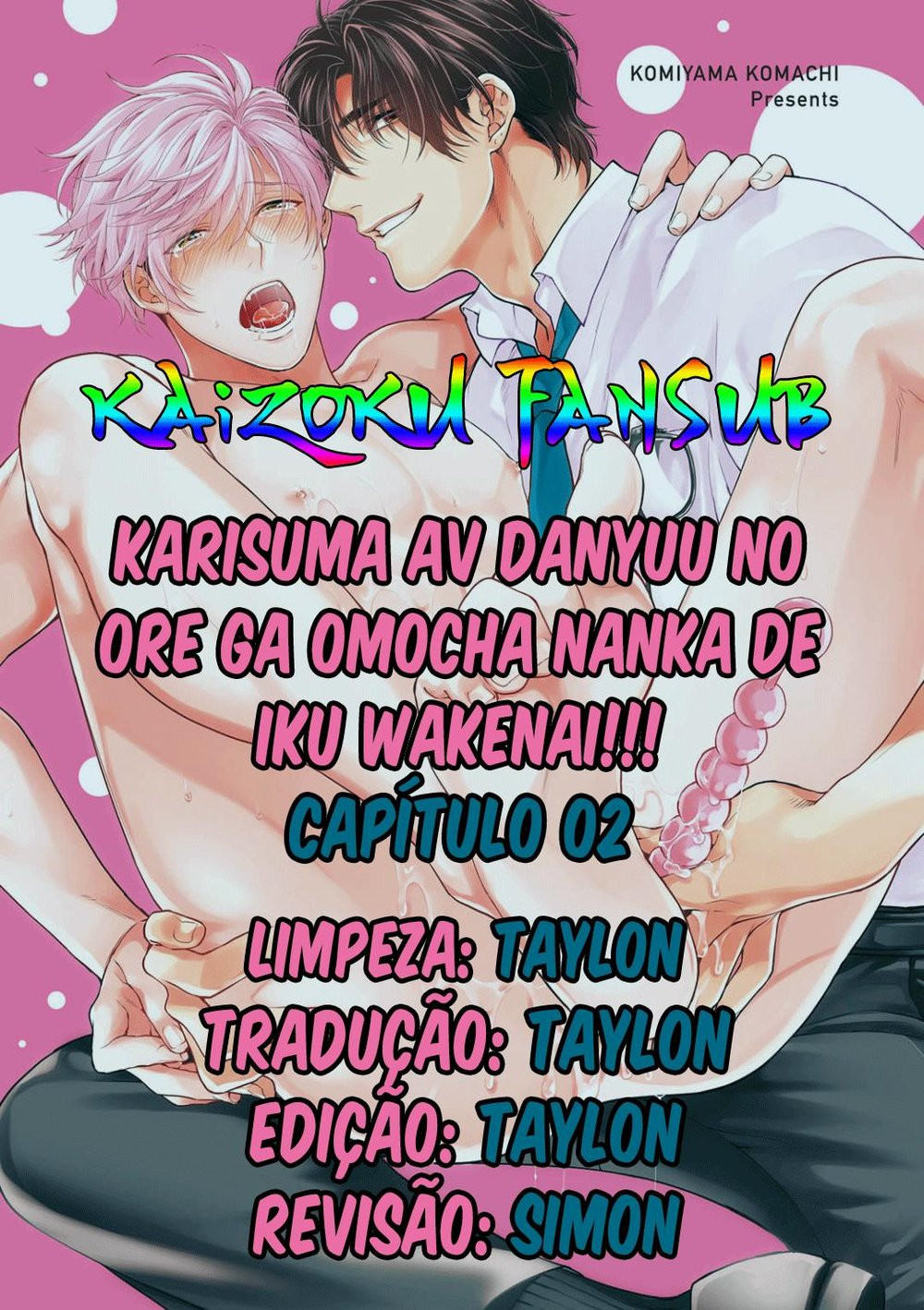 Karisuma AV Danyuu No Ore Ga Omocha Nanka De Iku Wakenai!!! Capitulo 2 - pagina 1 Karisuma AV Danyuu No Ore Ga Omocha Nanka De Iku Wakenai!!! Capitulo 2 - pagina 1