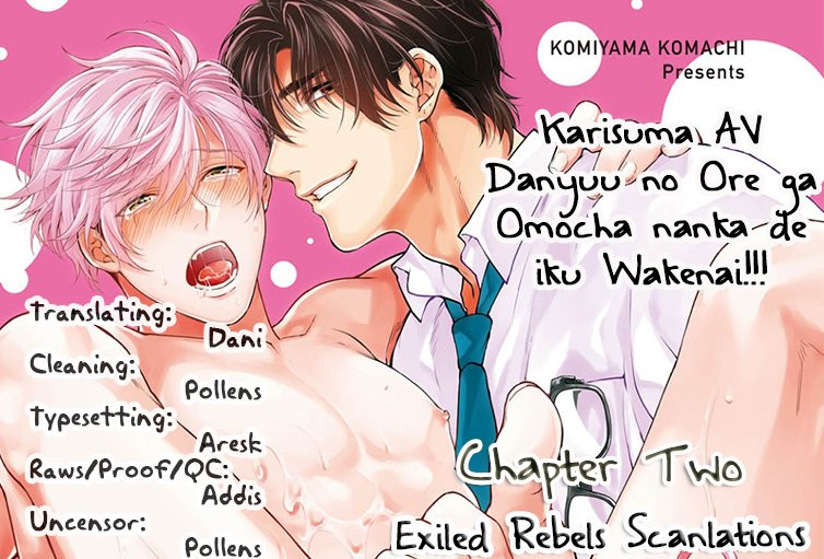 Karisuma AV Danyuu No Ore Ga Omocha Nanka De Iku Wakenai!!! Capitulo 2 - pagina 34 Karisuma AV Danyuu No Ore Ga Omocha Nanka De Iku Wakenai!!! Capitulo 2 - pagina 34