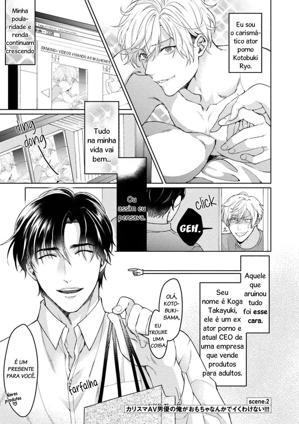Karisuma AV Danyuu No Ore Ga Omocha Nanka De Iku Wakenai!!! Capitulo 2 - pagina 4 Karisuma AV Danyuu No Ore Ga Omocha Nanka De Iku Wakenai!!! Capitulo 2 - pagina 4