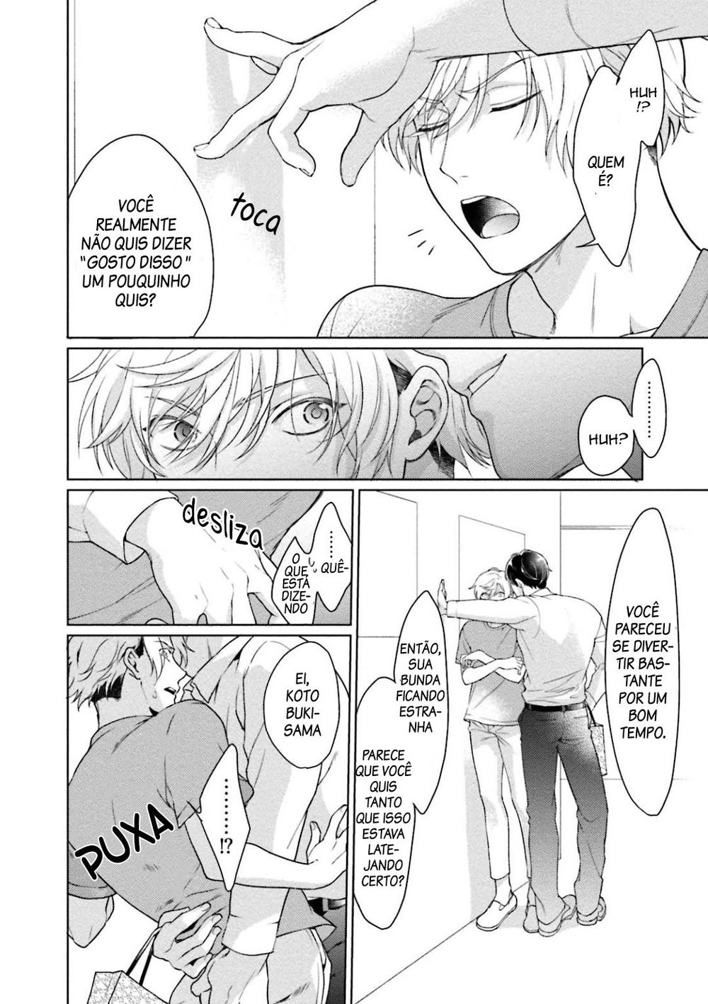 Karisuma AV Danyuu No Ore Ga Omocha Nanka De Iku Wakenai!!! Capitulo 2 - pagina 7 Karisuma AV Danyuu No Ore Ga Omocha Nanka De Iku Wakenai!!! Capitulo 2 - pagina 7