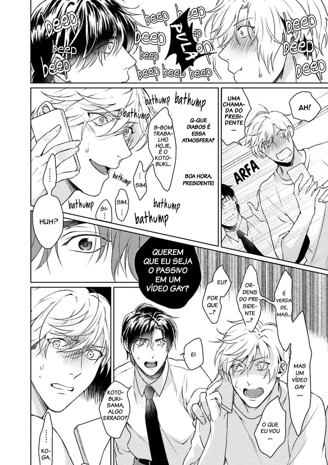 Karisuma AV Danyuu No Ore Ga Omocha Nanka De Iku Wakenai!!! Capitulo 3 - pagina 12 Karisuma AV Danyuu No Ore Ga Omocha Nanka De Iku Wakenai!!! Capitulo 3 - pagina 12