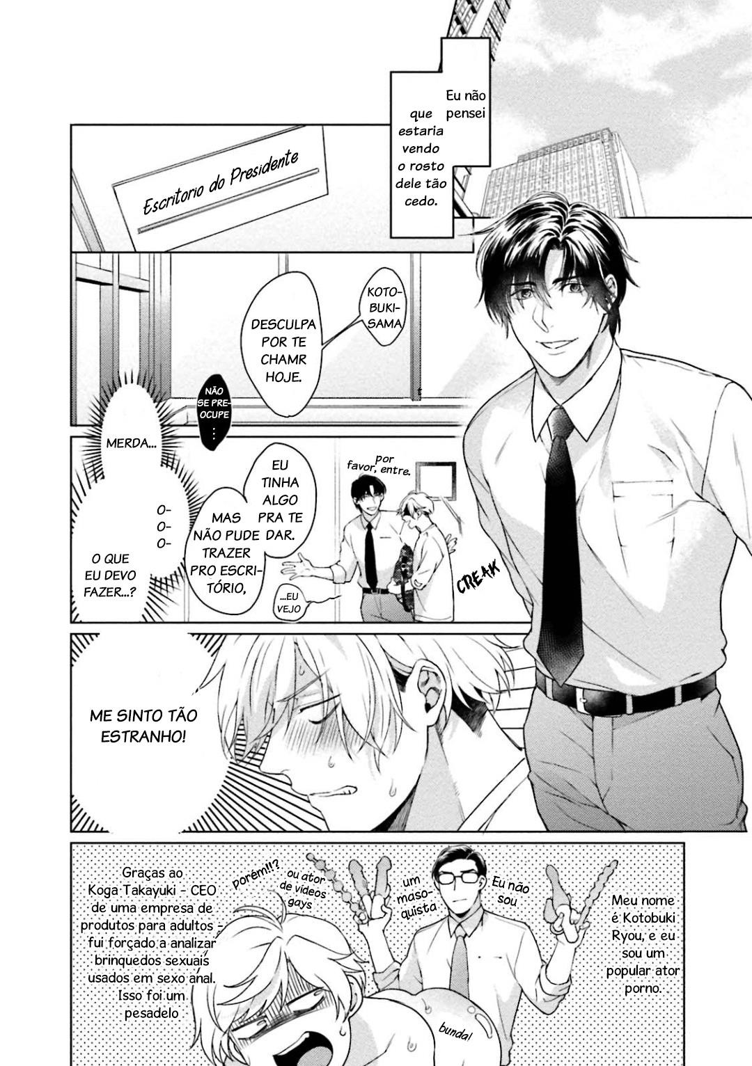 Karisuma AV Danyuu No Ore Ga Omocha Nanka De Iku Wakenai!!! Capitulo 3 - pagina 5 Karisuma AV Danyuu No Ore Ga Omocha Nanka De Iku Wakenai!!! Capitulo 3 - pagina 5