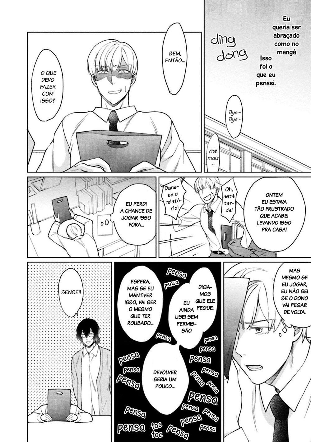 Karisuma AV Danyuu No Ore Ga Omocha Nanka De Iku Wakenai!!! Capitulo 4 - pagina 16 Karisuma AV Danyuu No Ore Ga Omocha Nanka De Iku Wakenai!!! Capitulo 4 - pagina 16