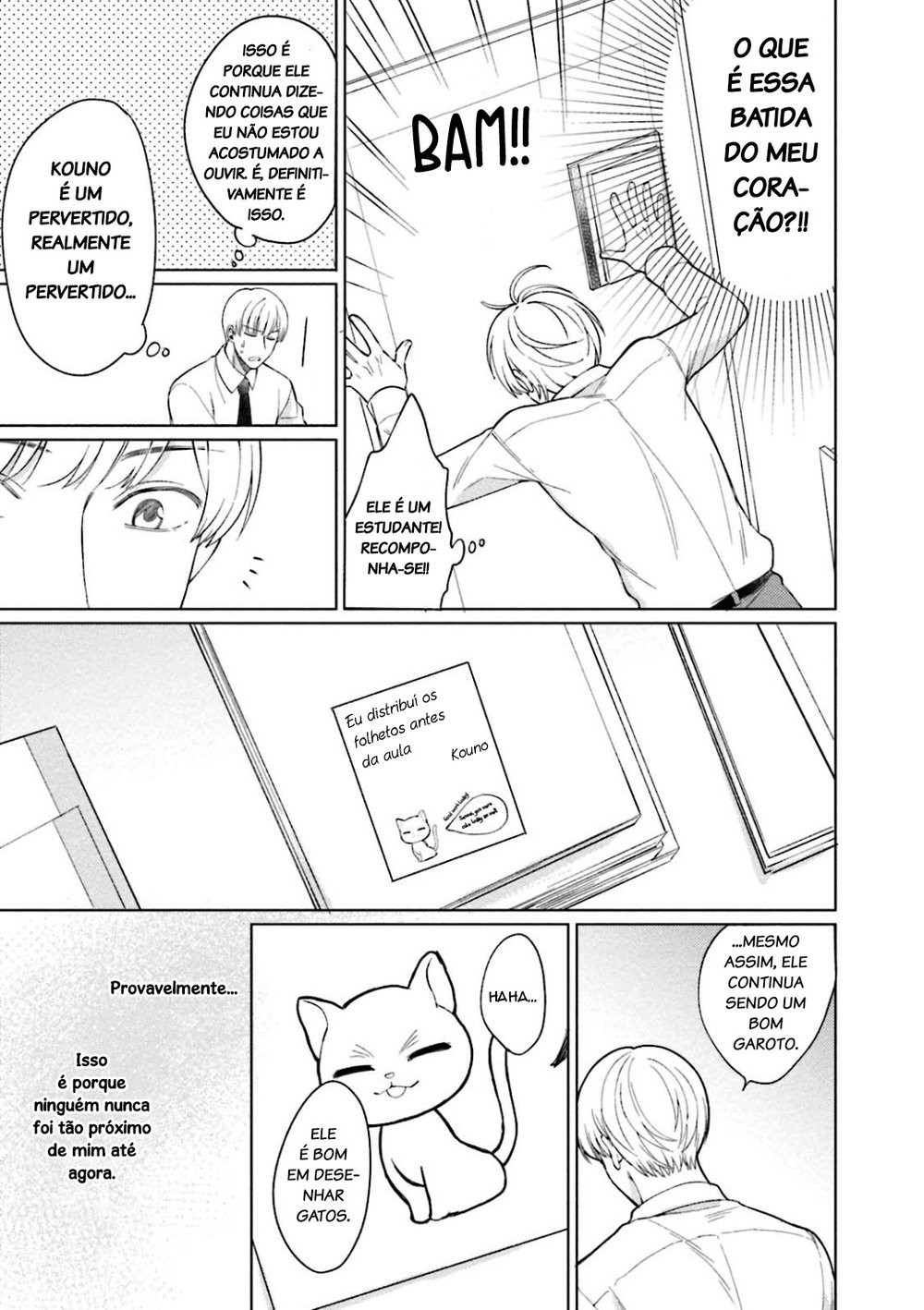 Karisuma AV Danyuu No Ore Ga Omocha Nanka De Iku Wakenai!!! Capitulo 4 - pagina 24 Karisuma AV Danyuu No Ore Ga Omocha Nanka De Iku Wakenai!!! Capitulo 4 - pagina 24
