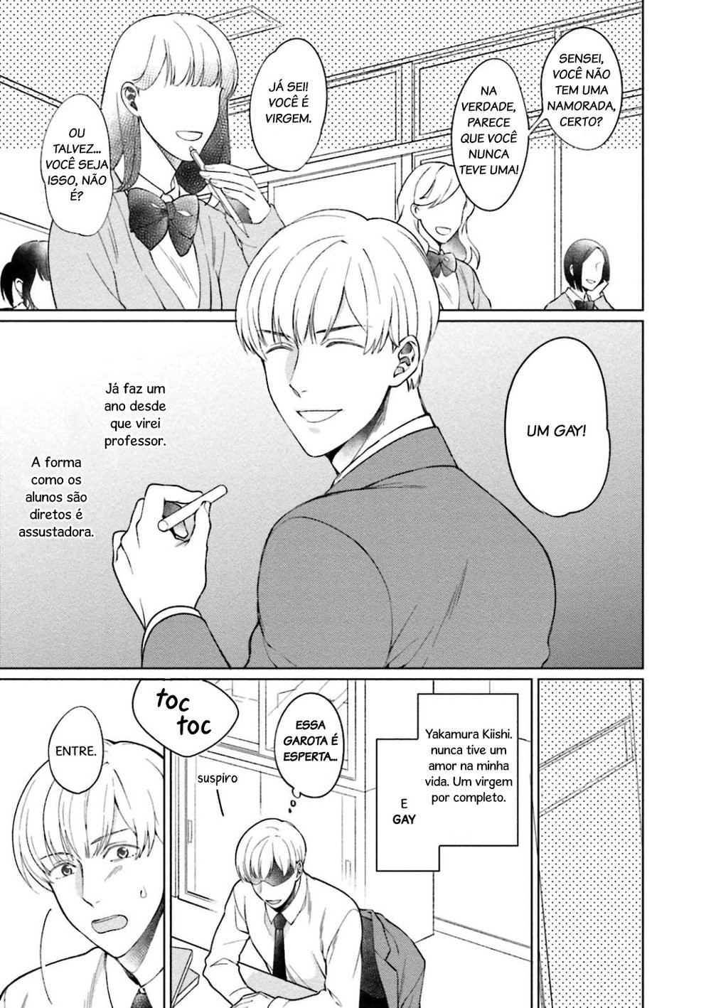 Karisuma AV Danyuu No Ore Ga Omocha Nanka De Iku Wakenai!!! Capitulo 4 - pagina 9 Karisuma AV Danyuu No Ore Ga Omocha Nanka De Iku Wakenai!!! Capitulo 4 - pagina 9