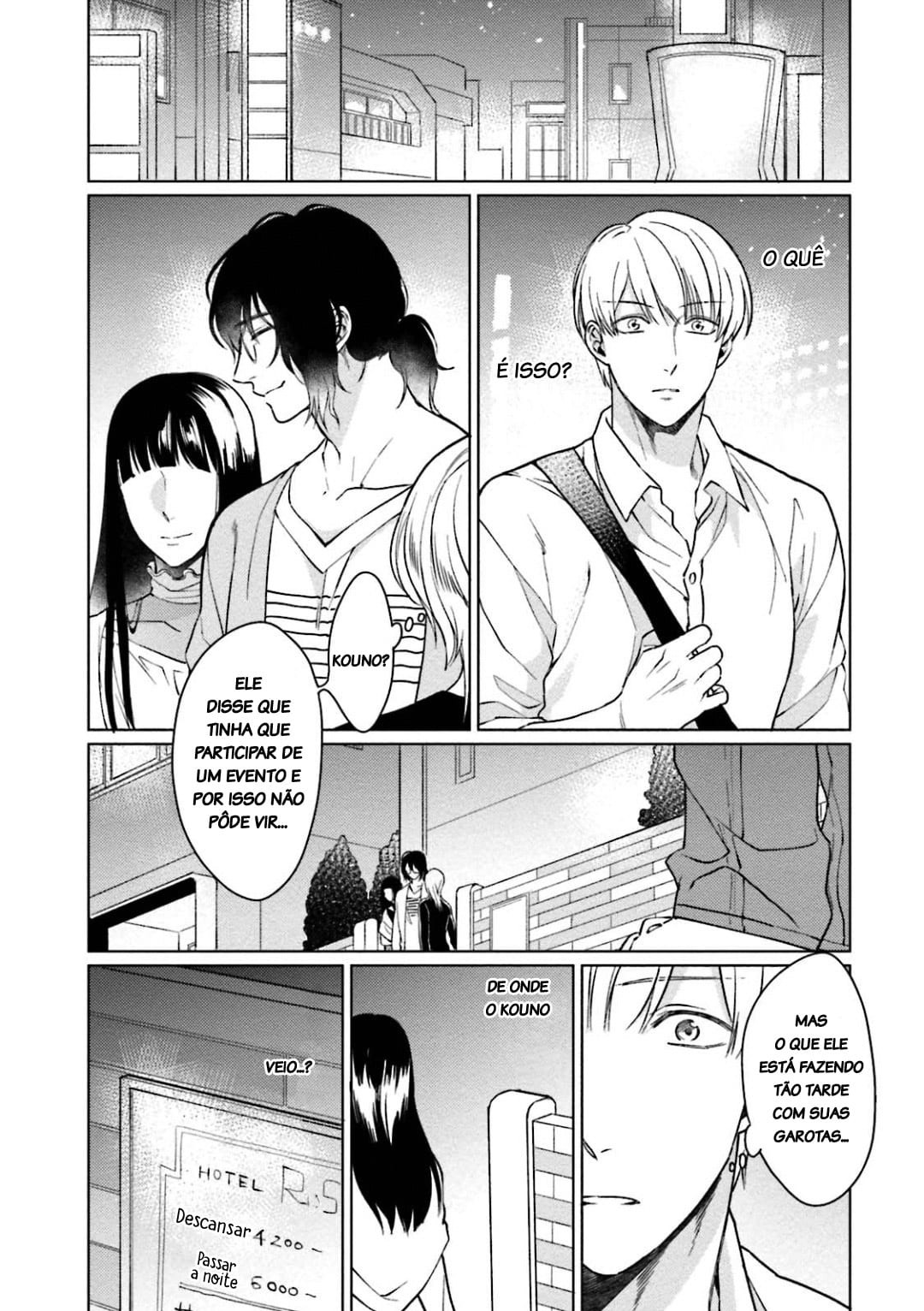 Karisuma AV Danyuu No Ore Ga Omocha Nanka De Iku Wakenai!!! Capitulo 5 - pagina 13 Karisuma AV Danyuu No Ore Ga Omocha Nanka De Iku Wakenai!!! Capitulo 5 - pagina 13