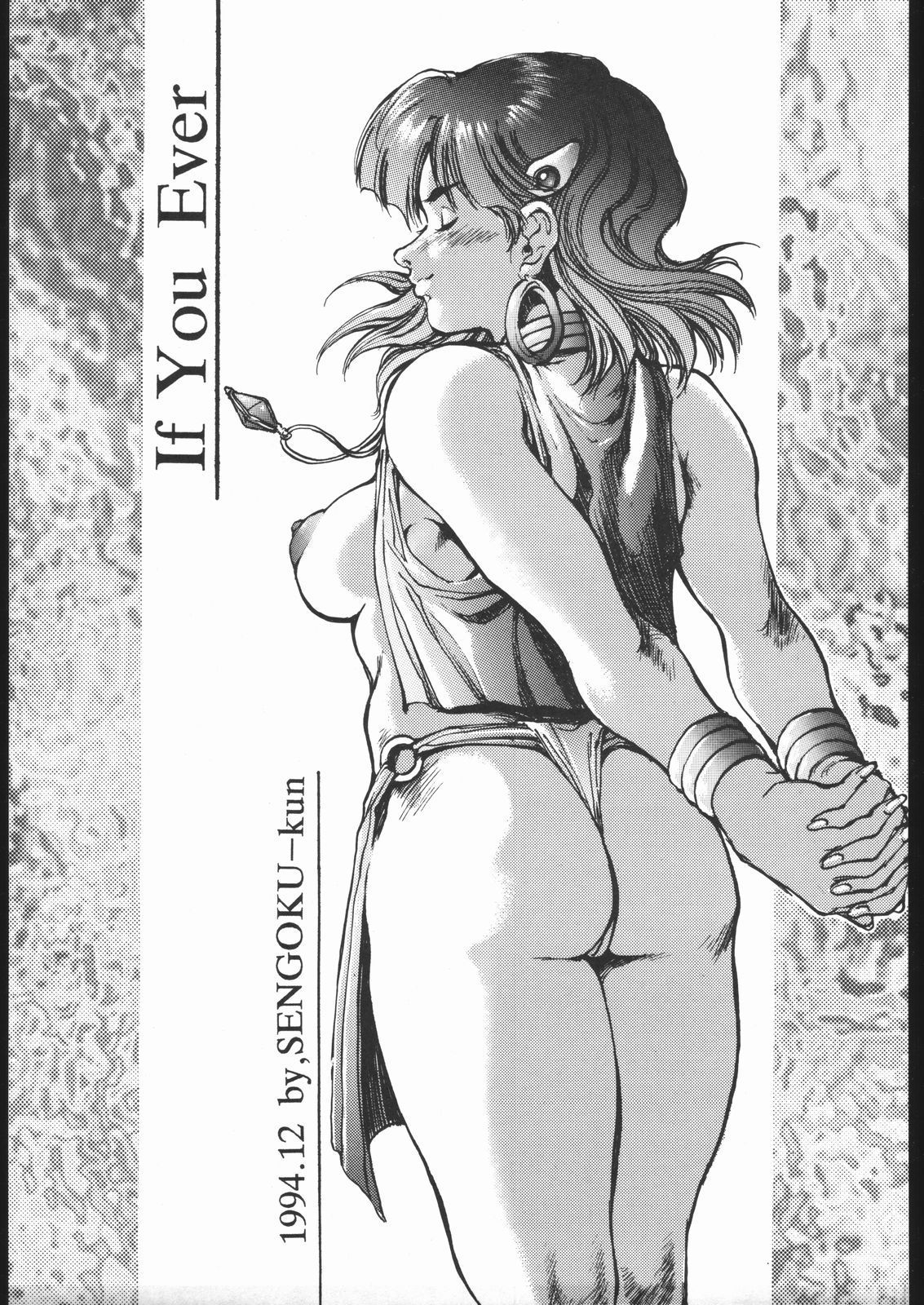 KATZE 9 Capitulo 3 - pagina 1 KATZE 9 Capitulo 3 - pagina 1