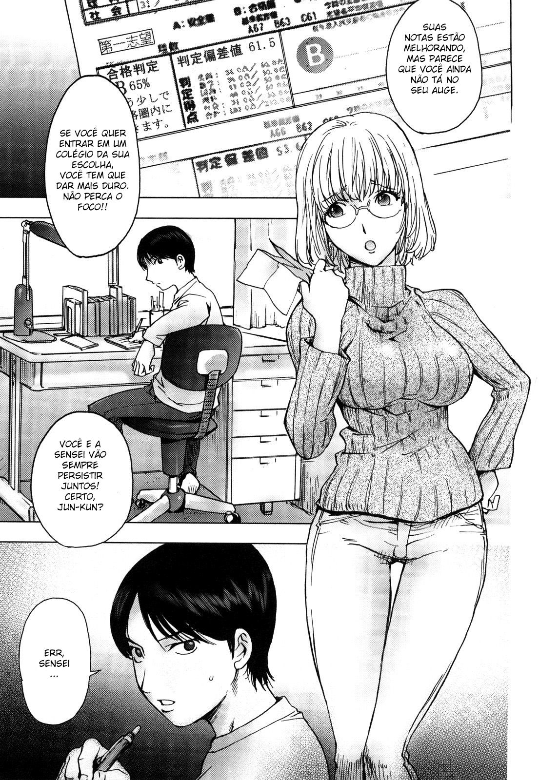 Kaya-nee At The Hotsprings Capitulo 1 - pagina 1 Kaya-nee At The Hotsprings Capitulo 1 - pagina 1