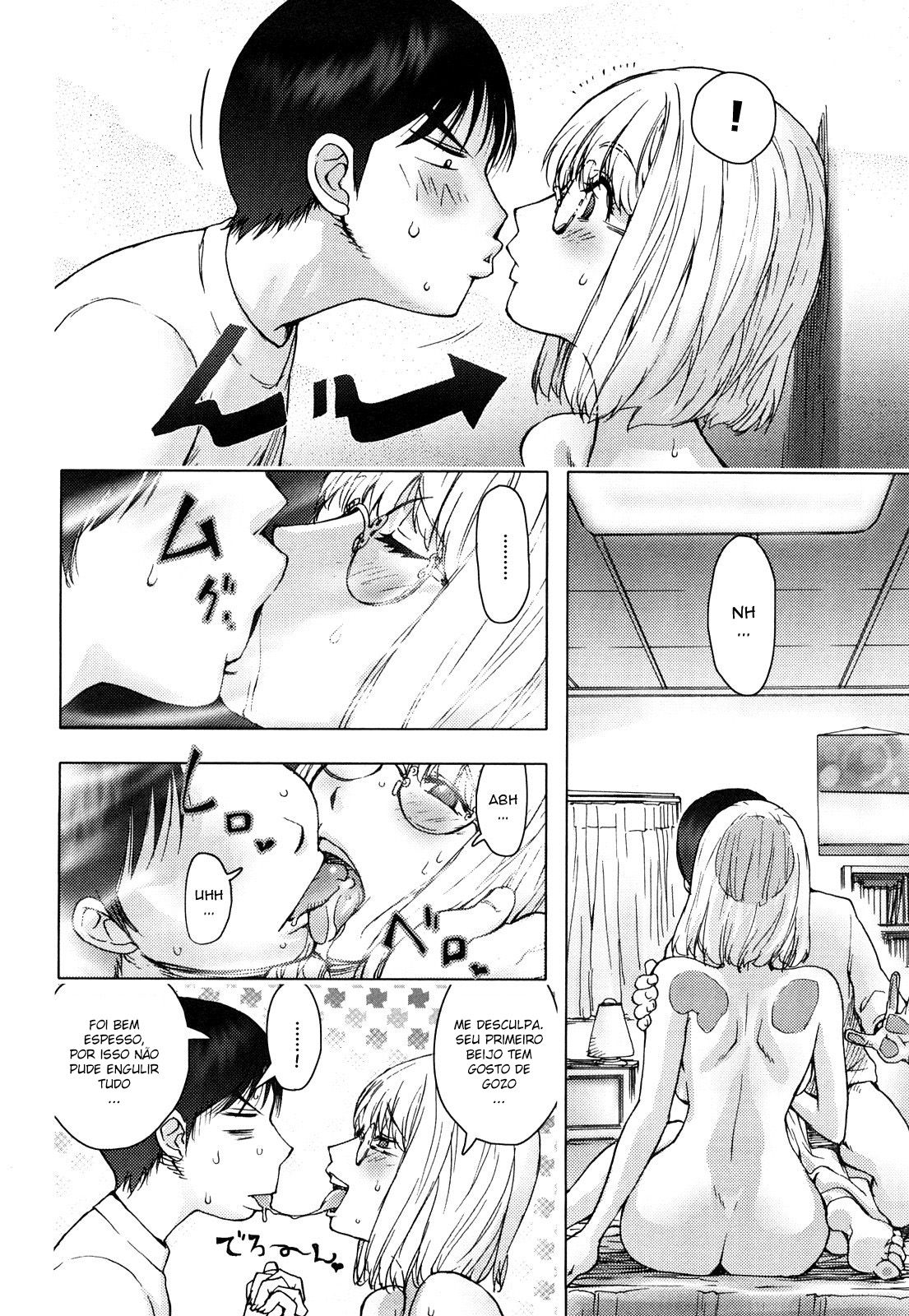 Kaya-nee At The Hotsprings Capitulo 1 - pagina 15 Kaya-nee At The Hotsprings Capitulo 1 - pagina 15