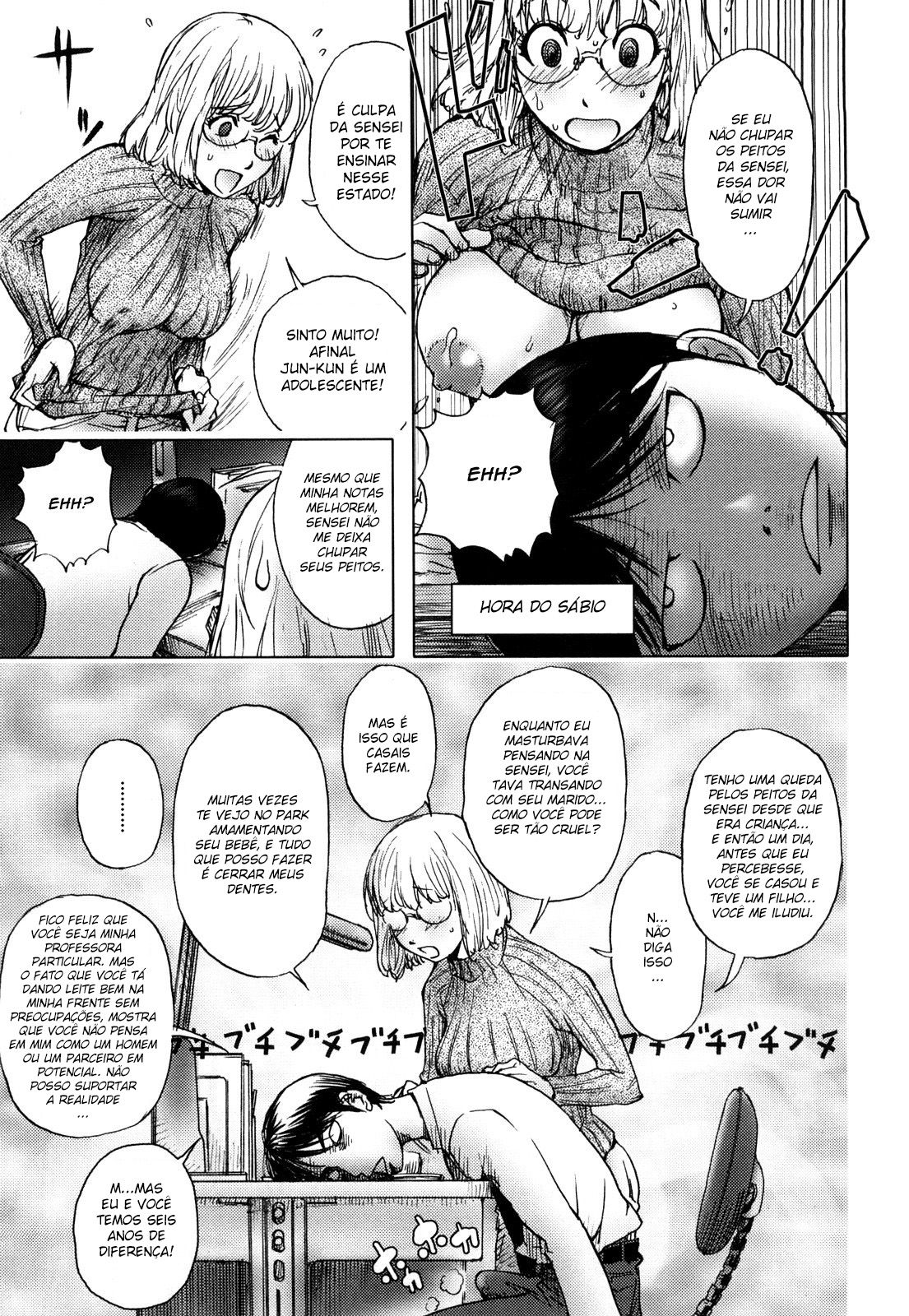 Kaya-nee At The Hotsprings Capitulo 1 - pagina 7 Kaya-nee At The Hotsprings Capitulo 1 - pagina 7