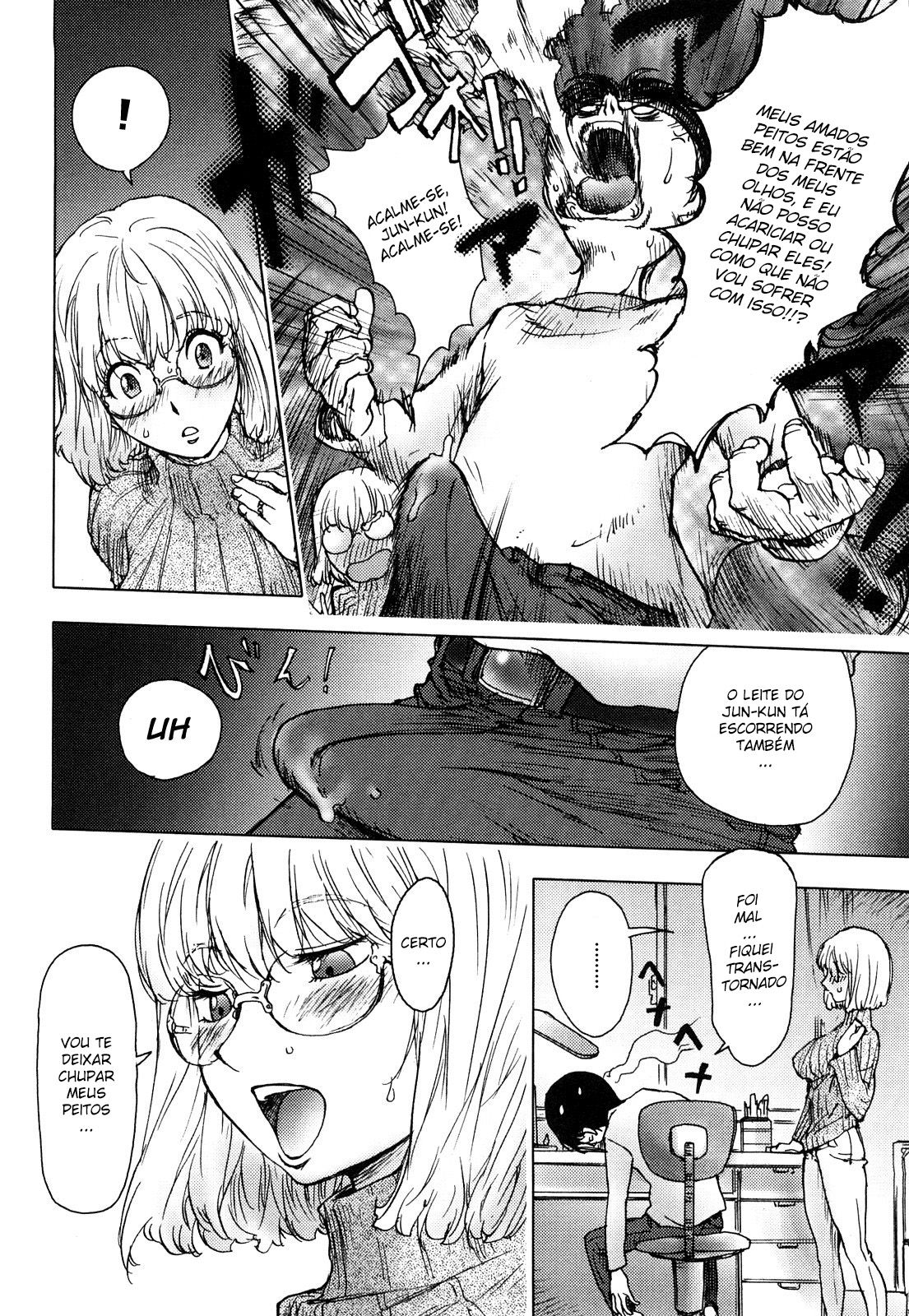 Kaya-nee At The Hotsprings Capitulo 1 - pagina 8 Kaya-nee At The Hotsprings Capitulo 1 - pagina 8