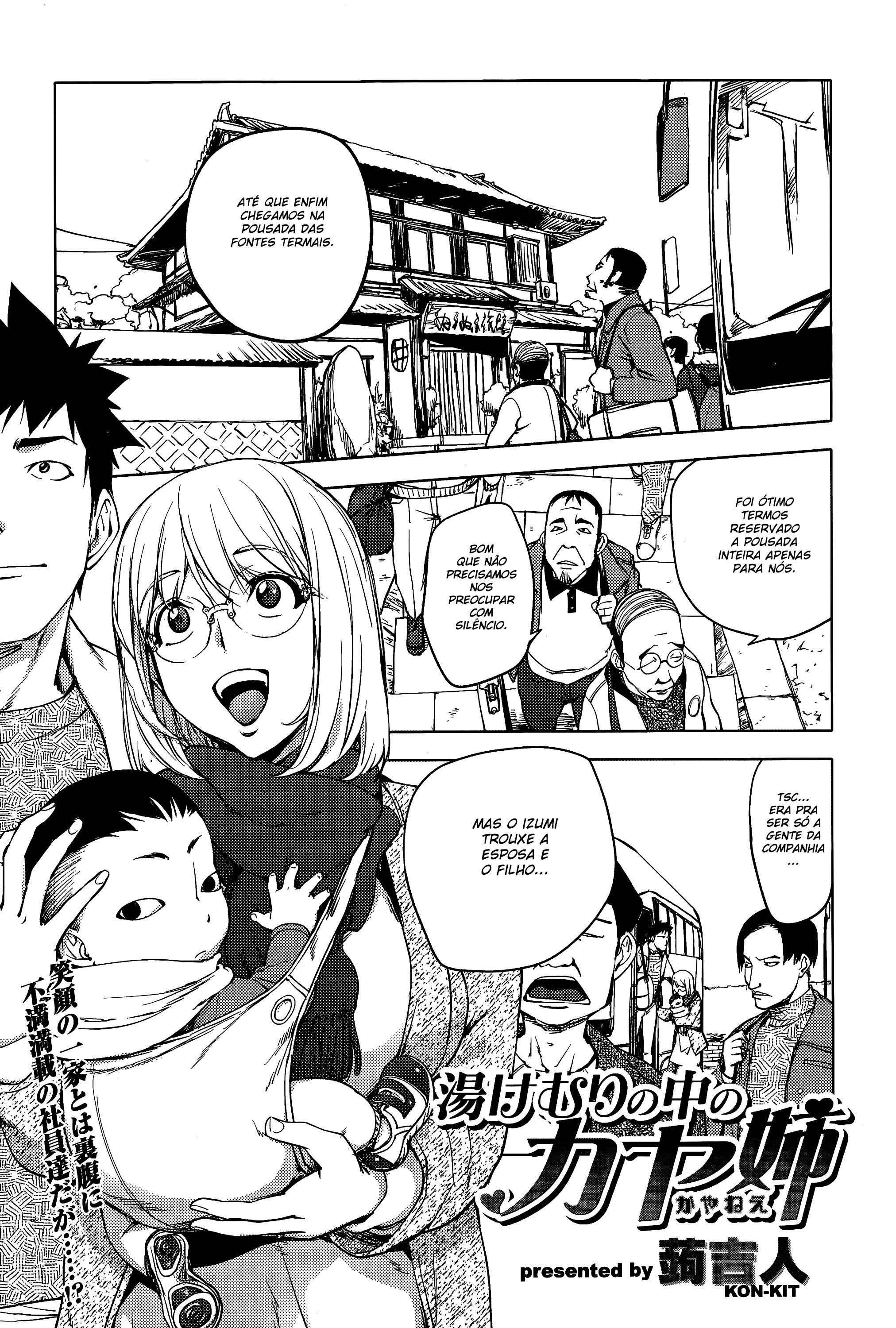 Kaya-nee At The Hotsprings Capitulo 10 - pagina 2