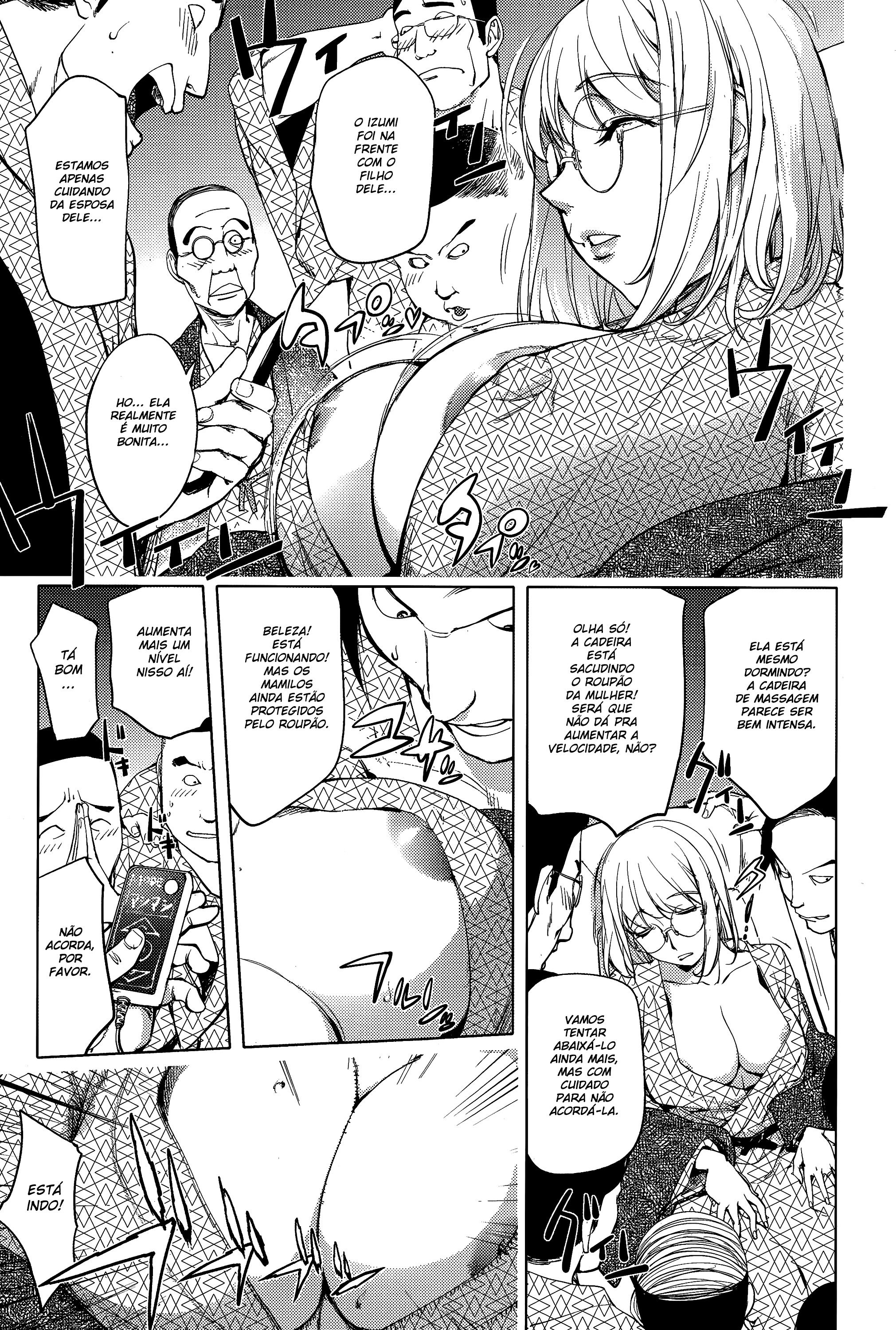 Kaya-nee At The Hotsprings Capitulo 10 - pagina 4