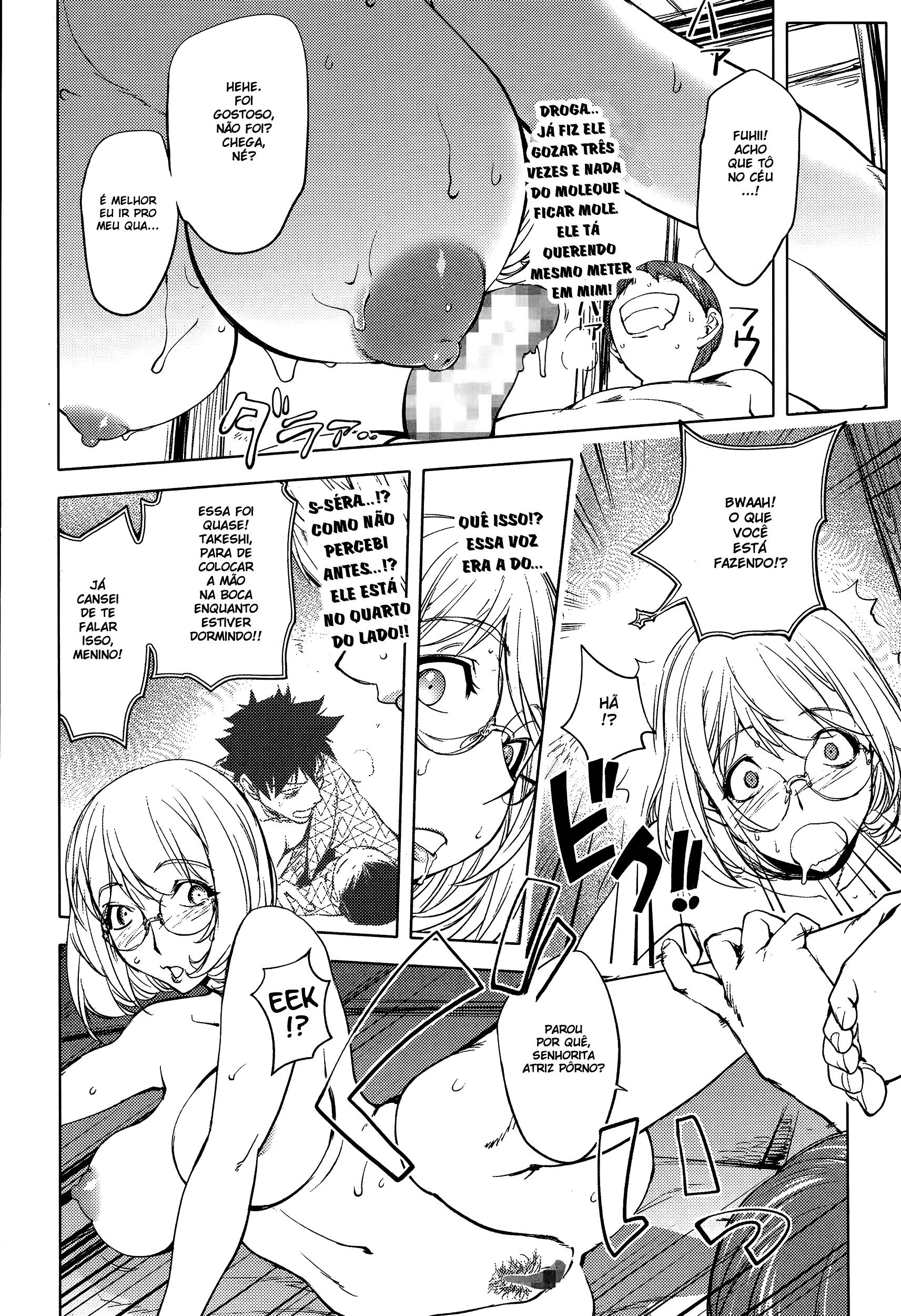 Kaya-nee At The Hotsprings Capitulo 11 - pagina 17