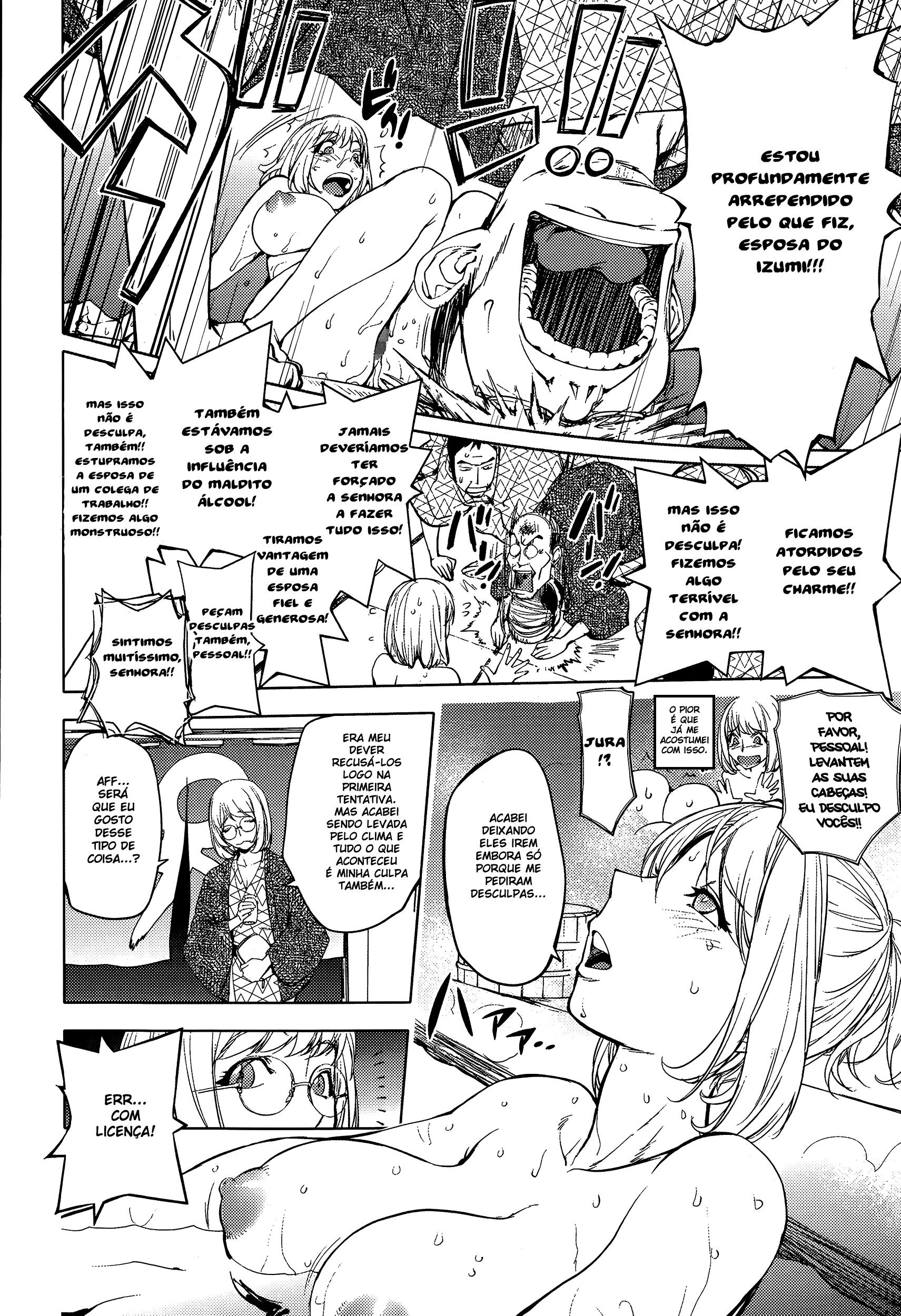 Kaya-nee At The Hotsprings Capitulo 11 - pagina 6
