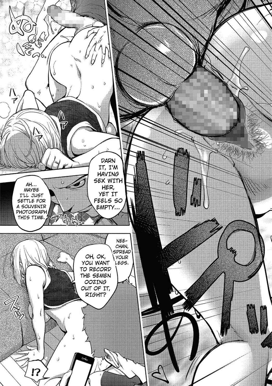 Kaya-nee At The Hotsprings Capitulo 12 - pagina 18