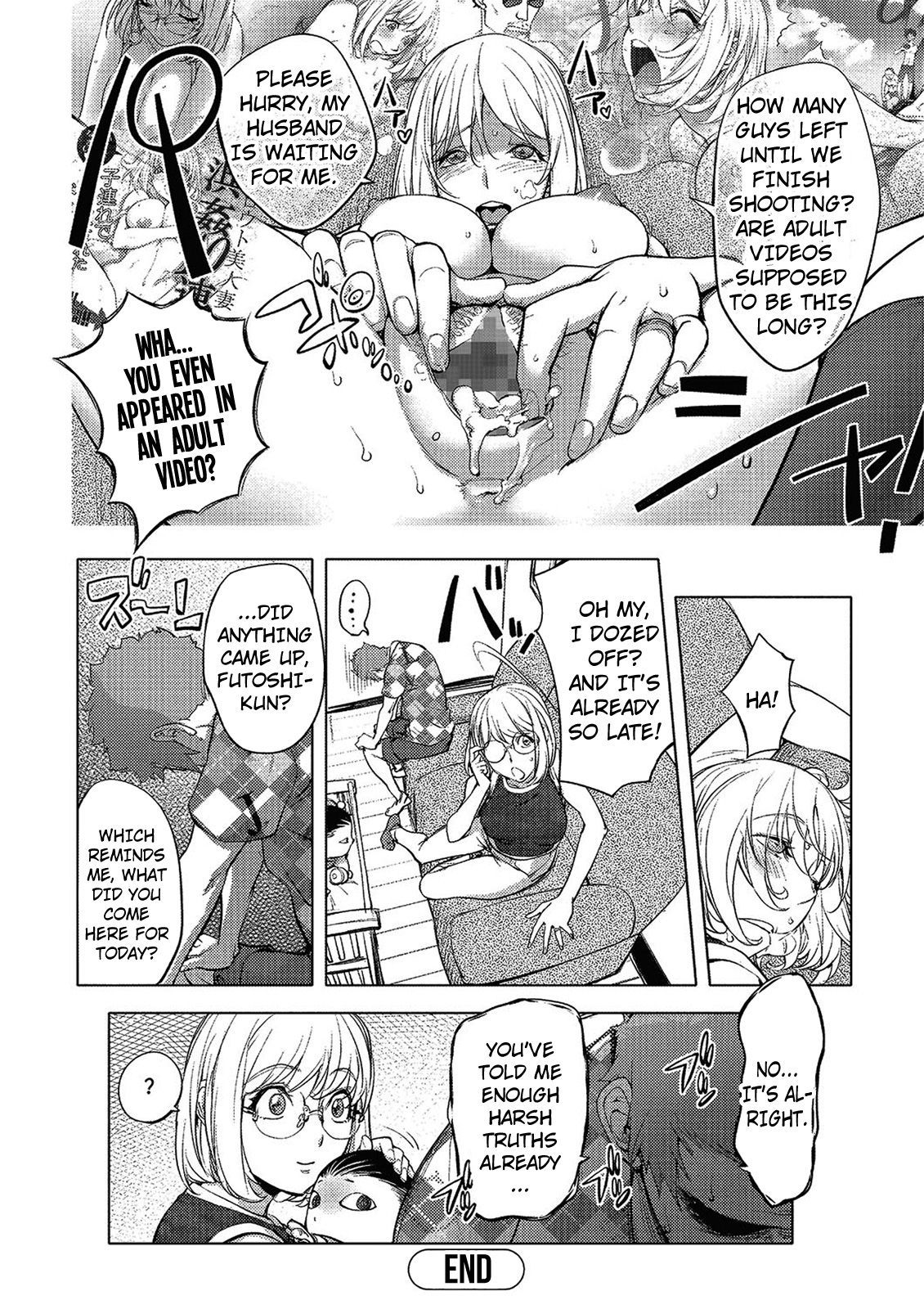 Kaya-nee At The Hotsprings Capitulo 12 - pagina 19