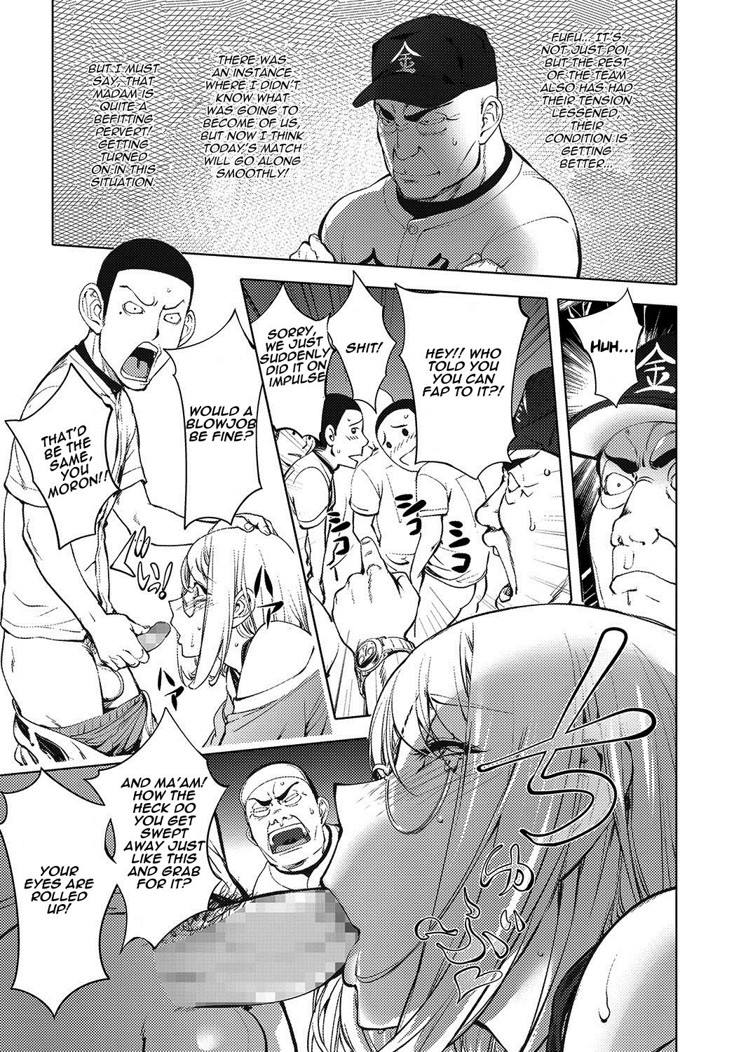 Kaya-nee At The Hotsprings Capitulo 14 - pagina 14