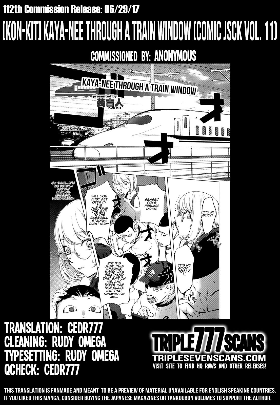 Kaya-nee At The Hotsprings Capitulo 14 - pagina 23