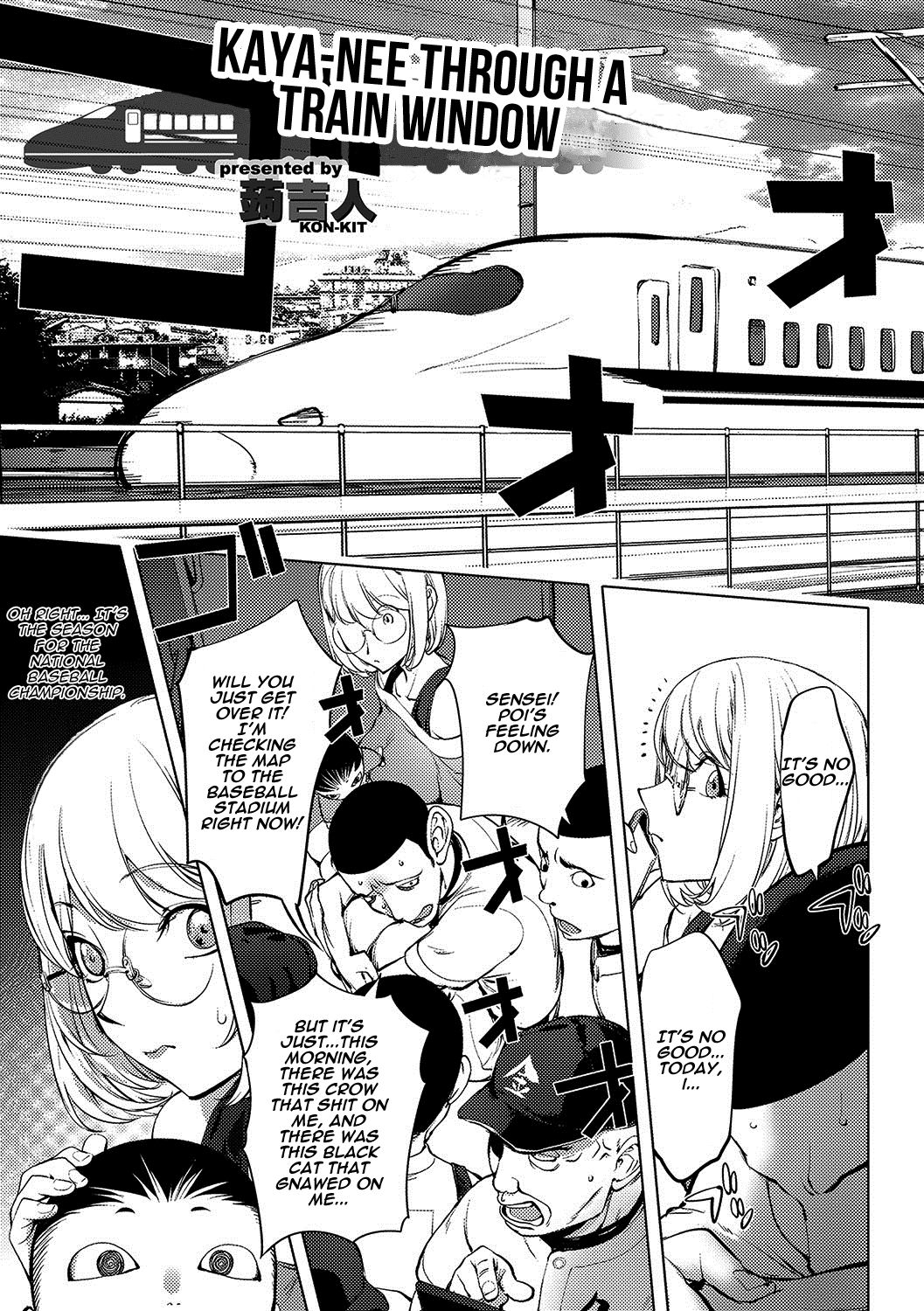 Kaya-nee At The Hotsprings Capitulo 14 - pagina 3