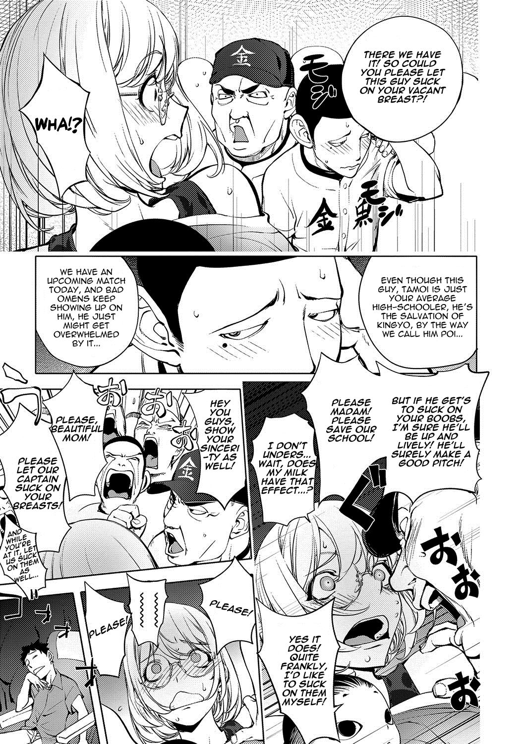 Kaya-nee At The Hotsprings Capitulo 14 - pagina 7