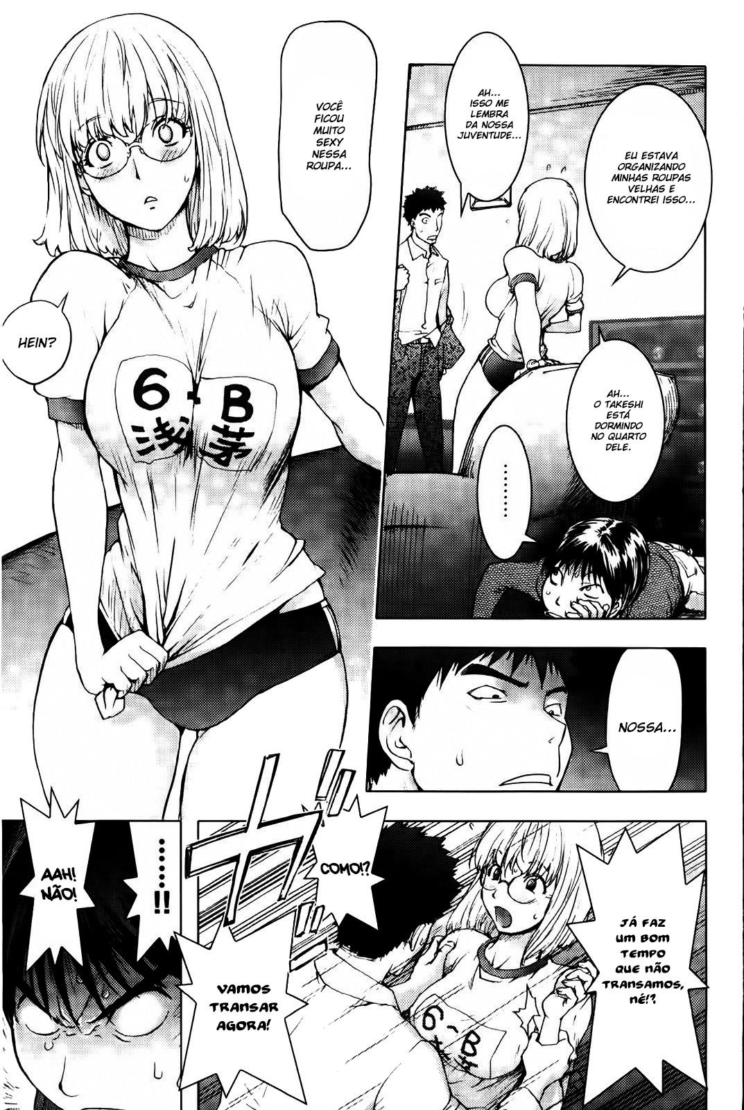 Kaya-nee At The Hotsprings Capitulo 2 - pagina 6 Kaya-nee At The Hotsprings Capitulo 2 - pagina 6