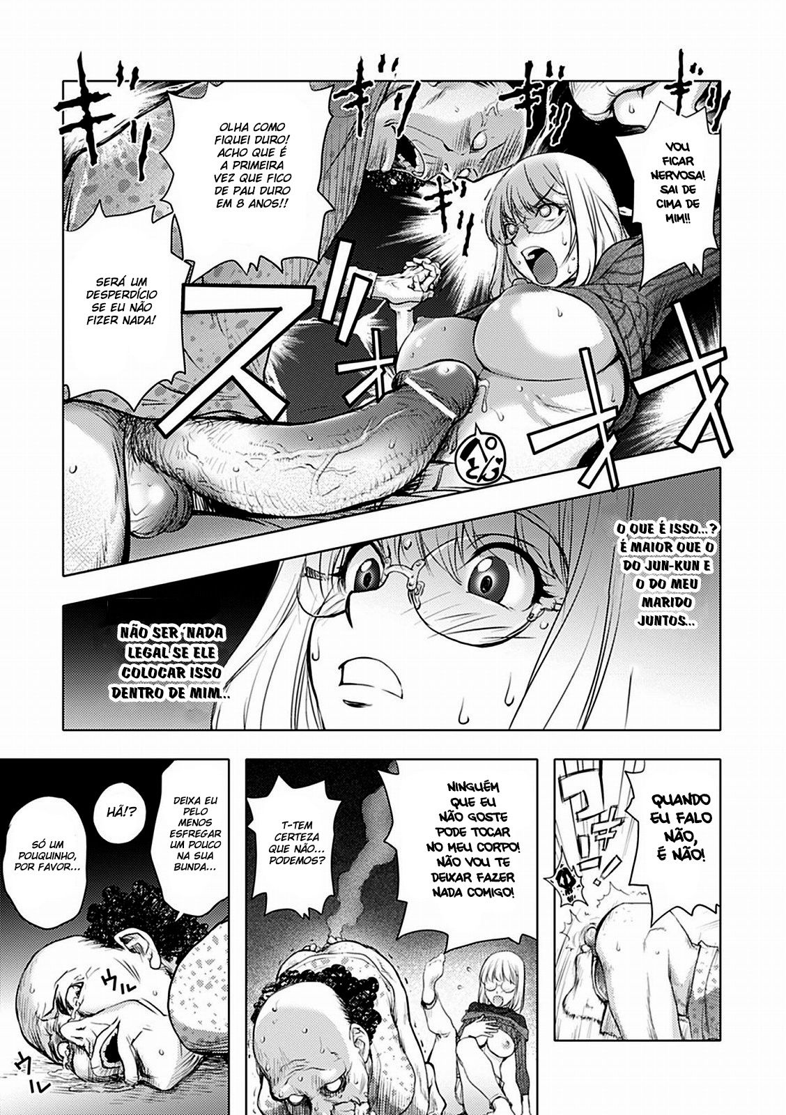 Kaya-nee At The Hotsprings Capitulo 4 - pagina 11 Kaya-nee At The Hotsprings Capitulo 4 - pagina 11
