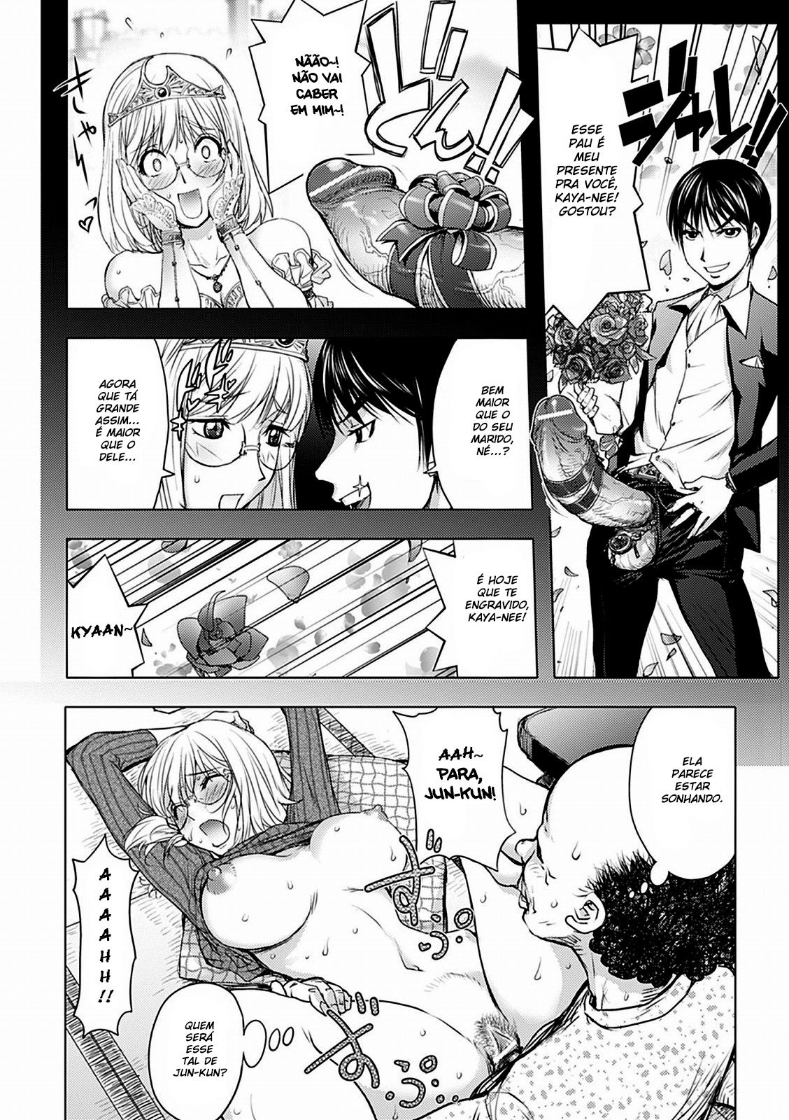 Kaya-nee At The Hotsprings Capitulo 4 - pagina 15 Kaya-nee At The Hotsprings Capitulo 4 - pagina 15