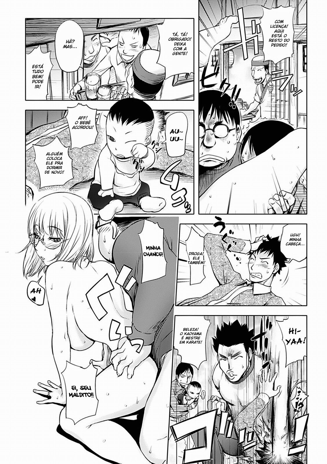 Kaya-nee At The Hotsprings Capitulo 5 - pagina 13 Kaya-nee At The Hotsprings Capitulo 5 - pagina 13