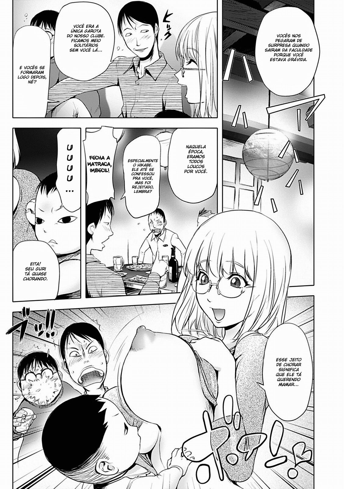 Kaya-nee At The Hotsprings Capitulo 5 - pagina 3 Kaya-nee At The Hotsprings Capitulo 5 - pagina 3